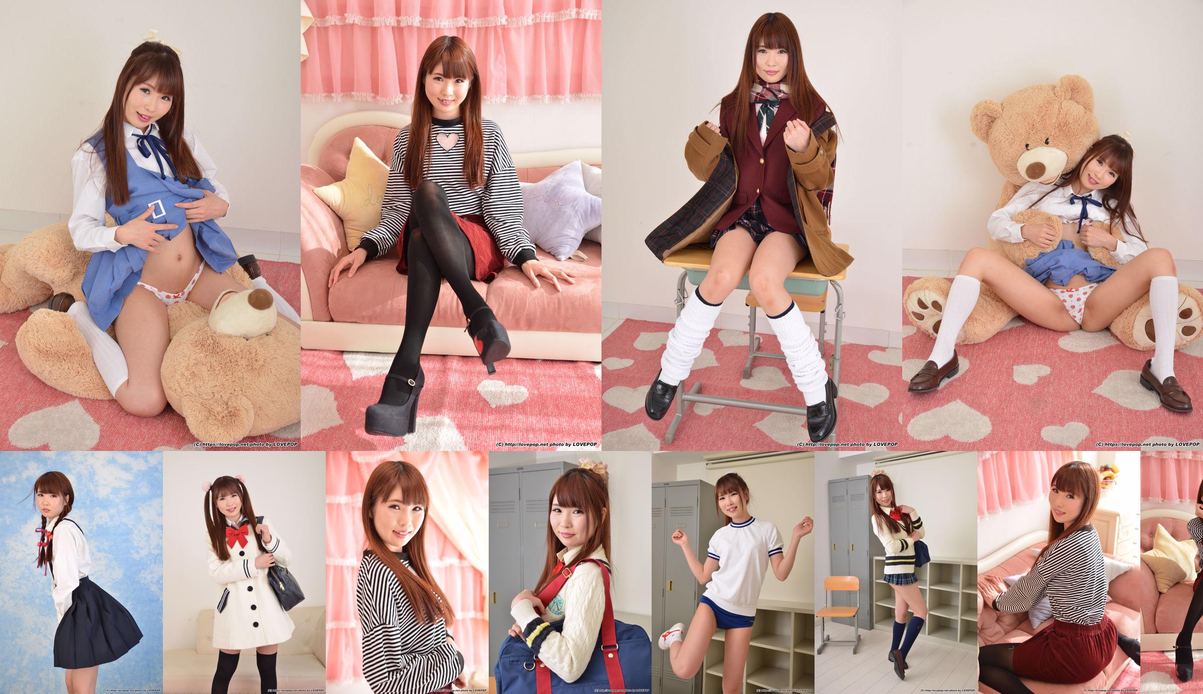 [LOVEPOP] Hisamatsu Jyuna 久松樹奈 Photoset 07 No.32bca8 第1页