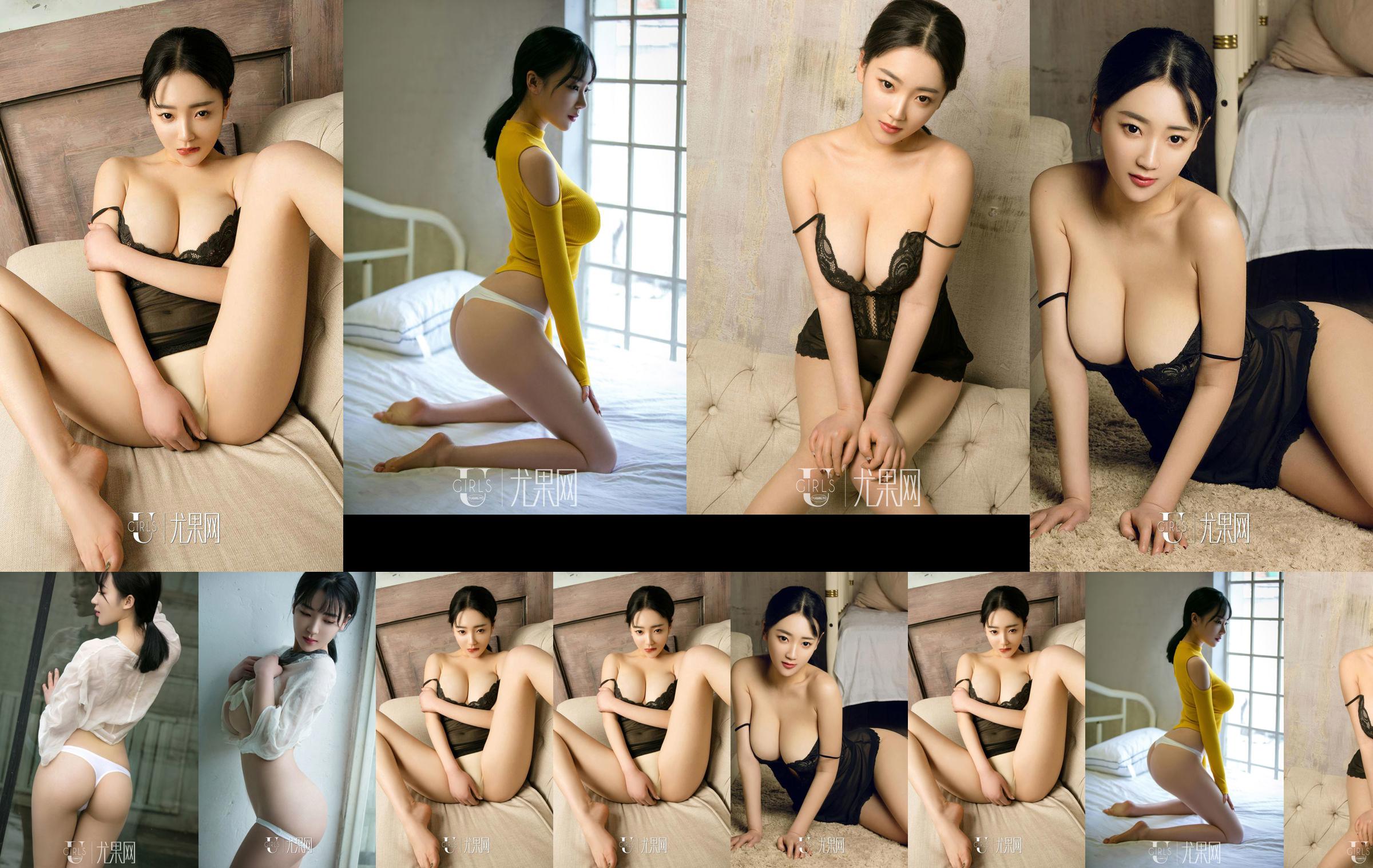 張 yuki Kaoru << 如何降低溫度！  No.2d70e5 第1頁