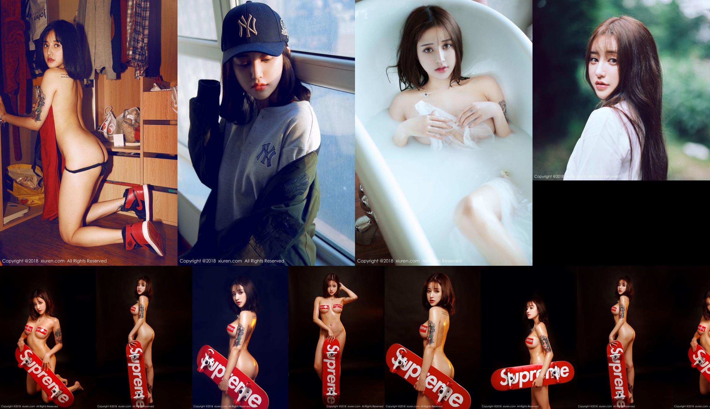 Danny Danny "Sports Skateboard Body Oiling and Bathroom Wet Body" [秀 人 XIUREN] No.994 No.c6cd0b Pagina 1