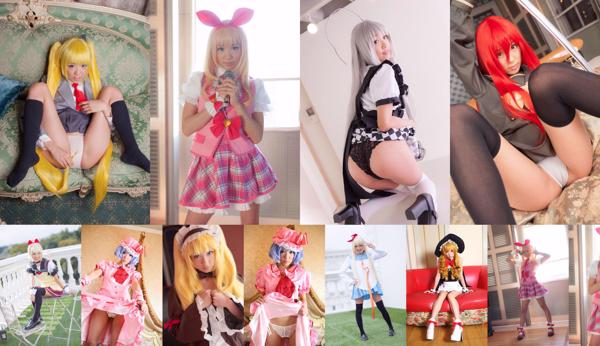 Rabu Saotome Total de 34 álbumes de fotos