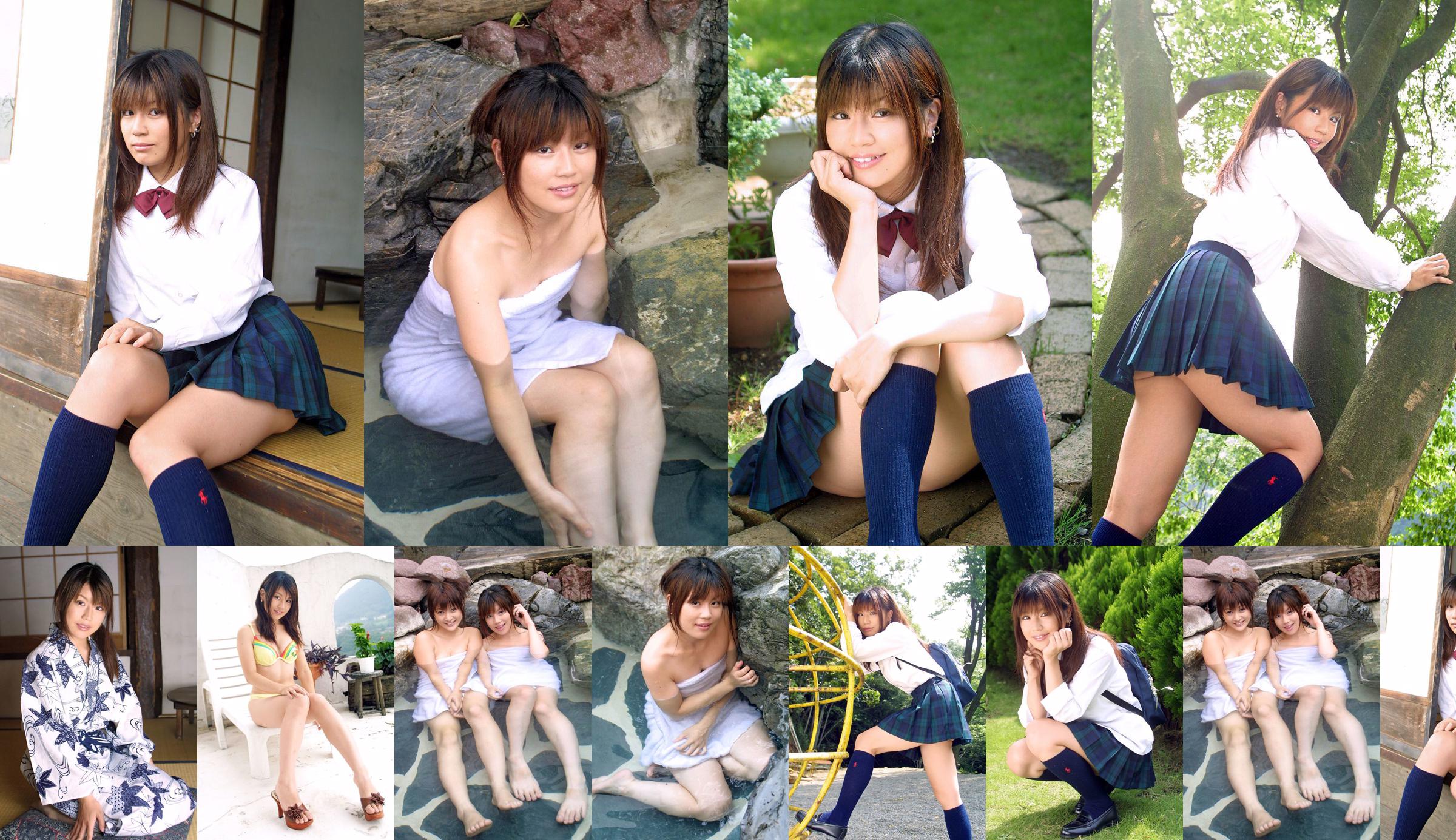 [DGC] NO.059 Karin Kahara 香原 果林 No.081168 페이지 1