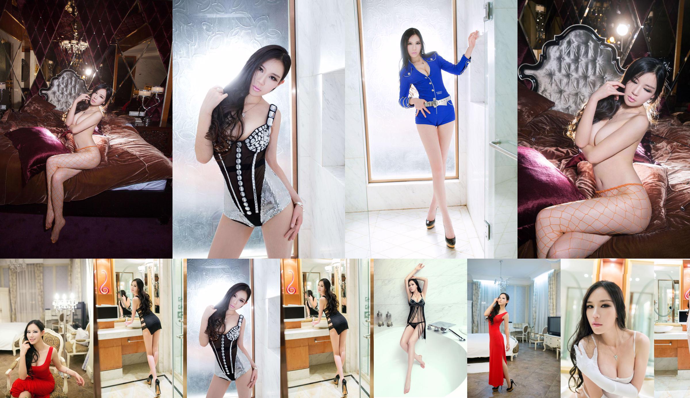 Wang Kexin "Princess Body Queen Fan Er" [Push Girl TuiGirl] No.009 No.c4f96b Trang 1