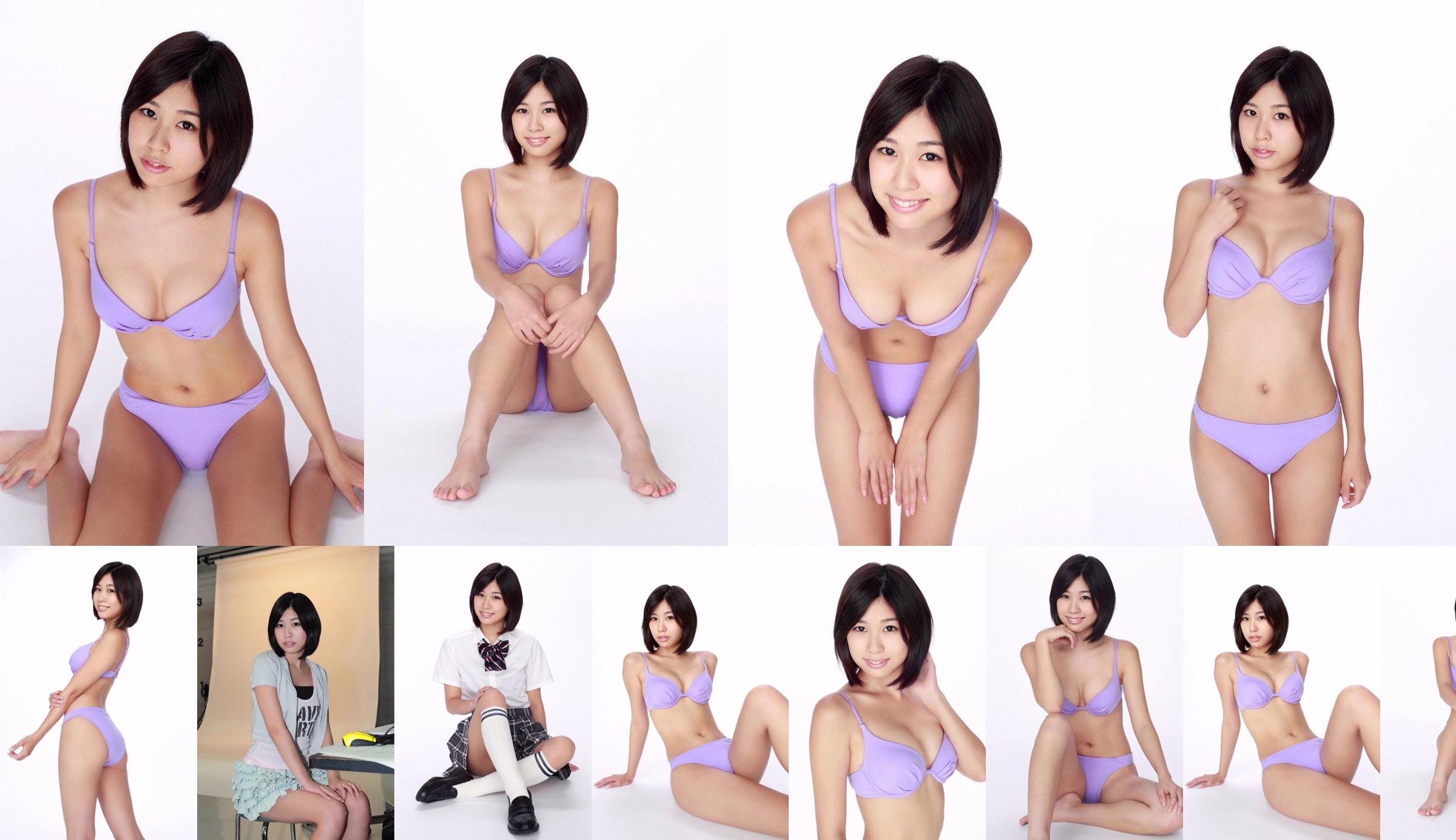 Kinatsu Kuraoka "Eカップの、にゅ" [YS Web] Vol.391 No.e536fd Page 1