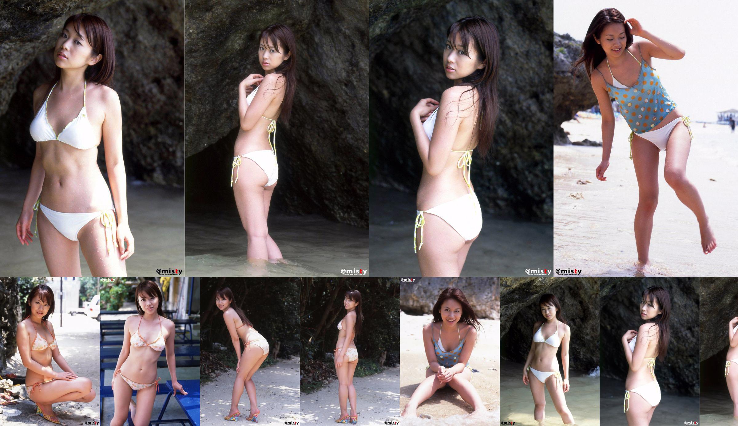 [@misty] No.159 Shoko Kojima 小島祥子 No.5e6f8d Page 1