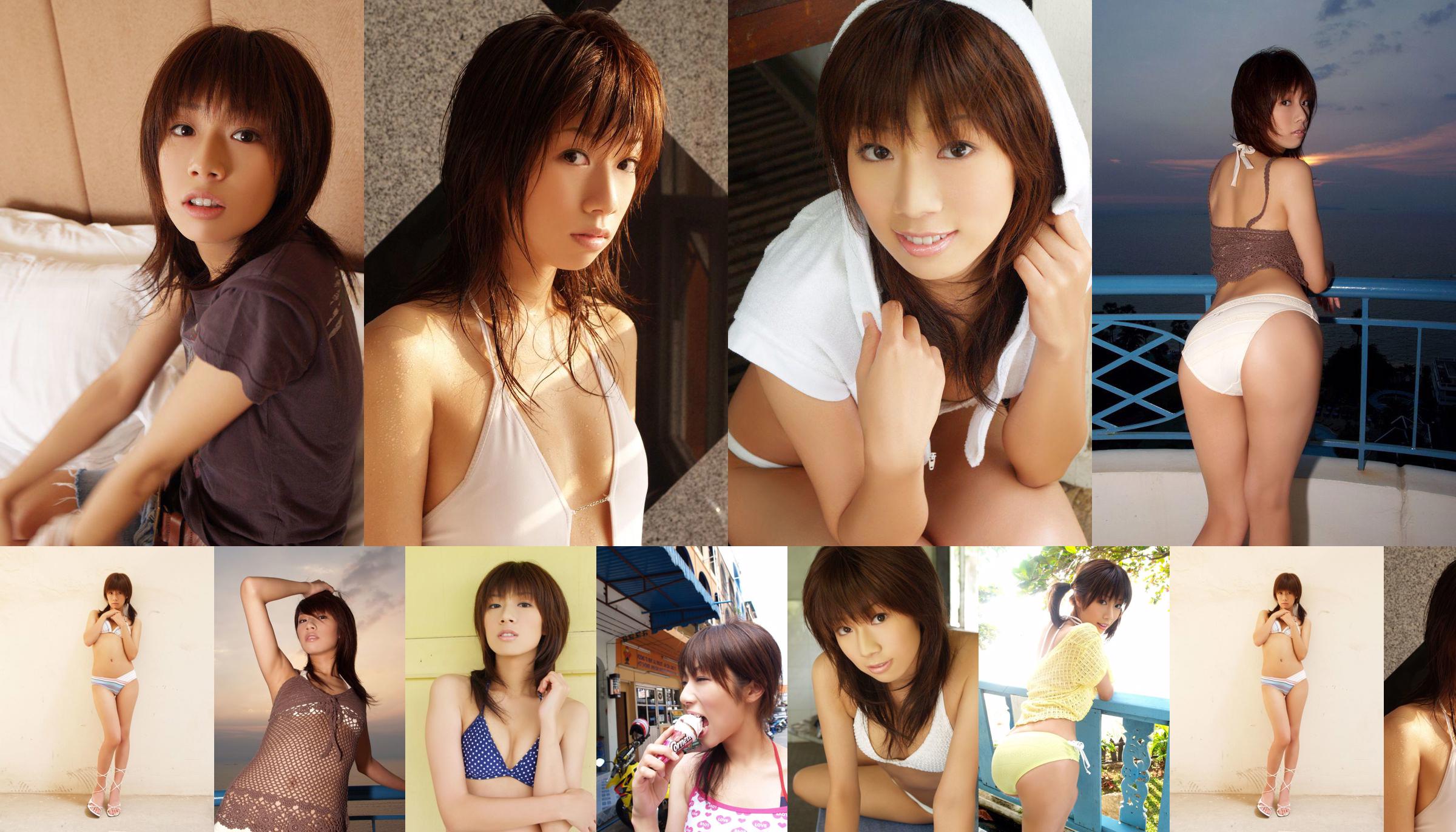 [For-side] Mai Mizoguchi Mai Mizoguchi "Mai Self" No.bf27eb Pagina 9