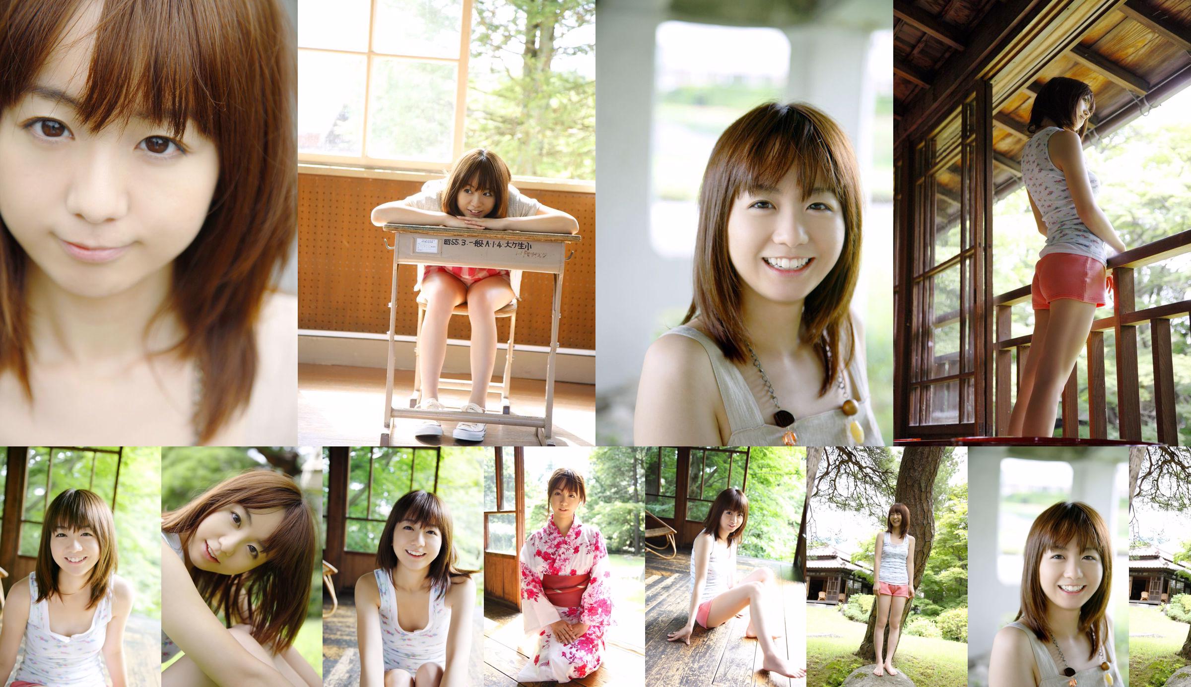 [Wanibooks] NR 55 Moe Fukuda Moe Fukuda No.872ecd Strona 1