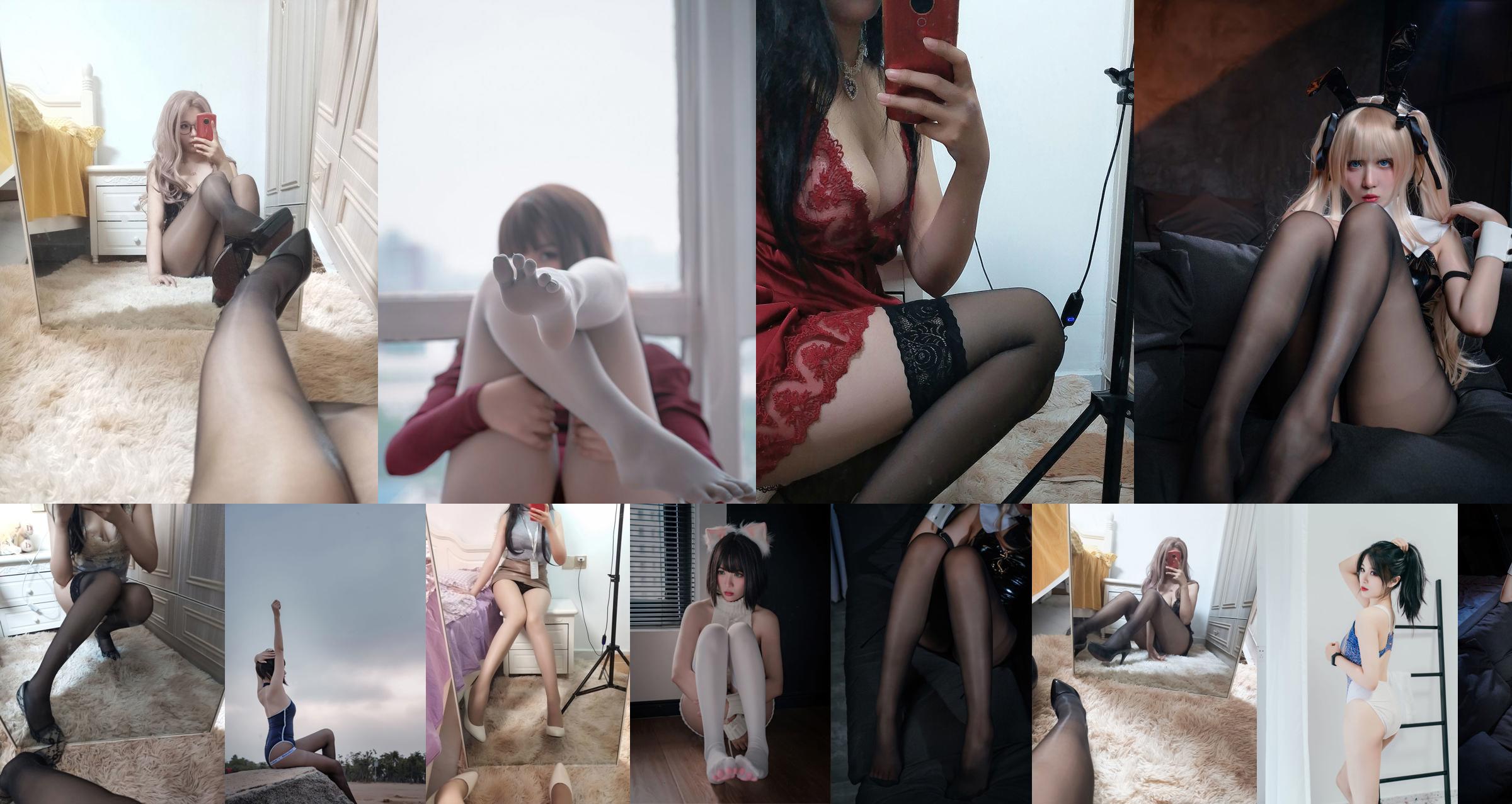 [Welfare COS] Senior Sister Xuan Xiao - Black Silk Bunny No.62bb55 Page 1