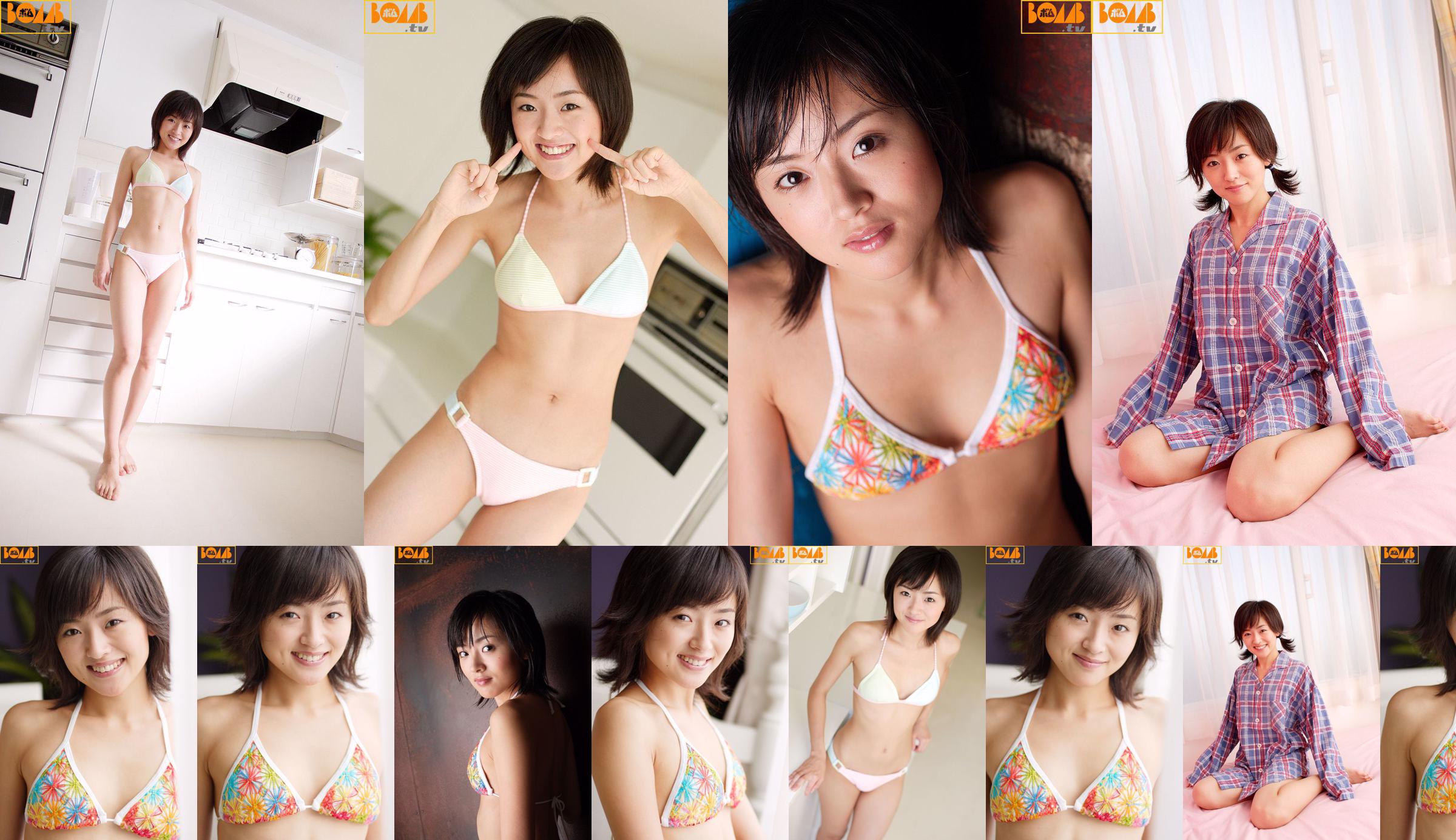 [Bomb.TV] Tháng 12 năm 2005 Asagi Kudo No.426afc Trang 1