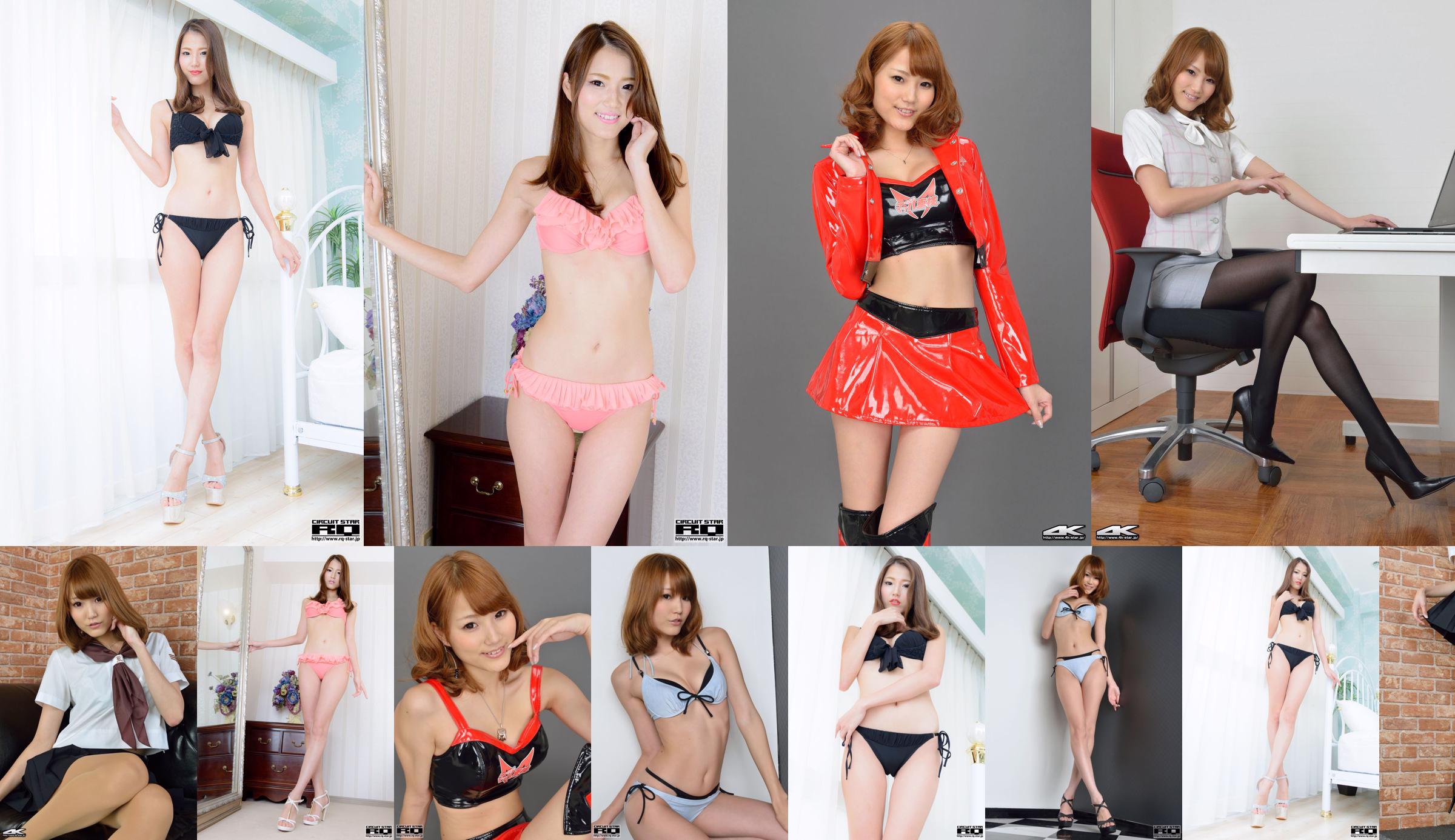 [RQ-STAR] NO.01059 Aya Matsubayashi 松林 彩 / 永 瀬 あ や Bộ đồ bơi No.077982 Trang 1