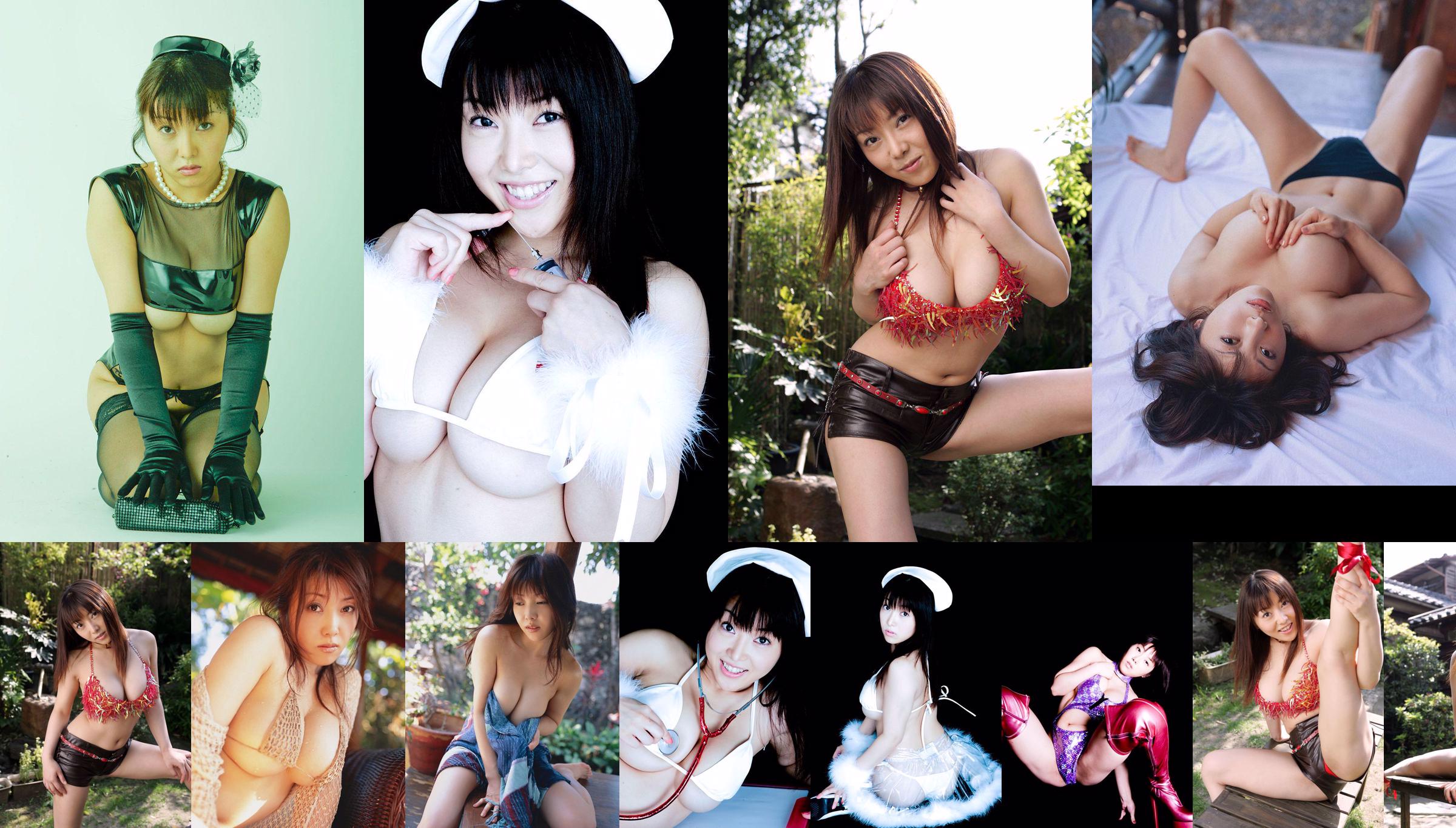 [DGC] NO.135 Eri Shibuya Shibuya Eri/渋谷えり No.419d69 Page 1