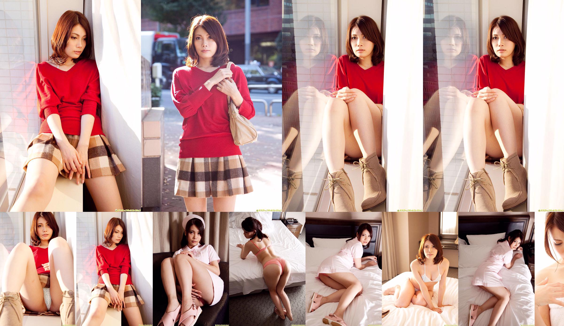Akemi Horiuchi 《《Rich erotic aura emitted by a too beautiful married woman》》 [DGC] NO.1106 No.1644d7 Page 1