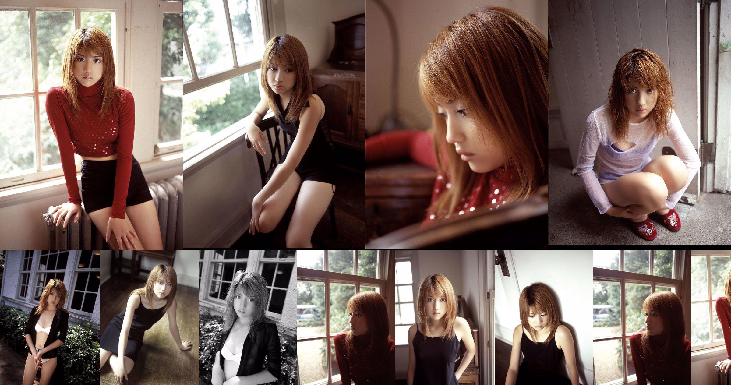 [NS Eyes] SF-No.157 Saki Kagami Kagami -UNDERAGE! No.2fb54e Pagina 1