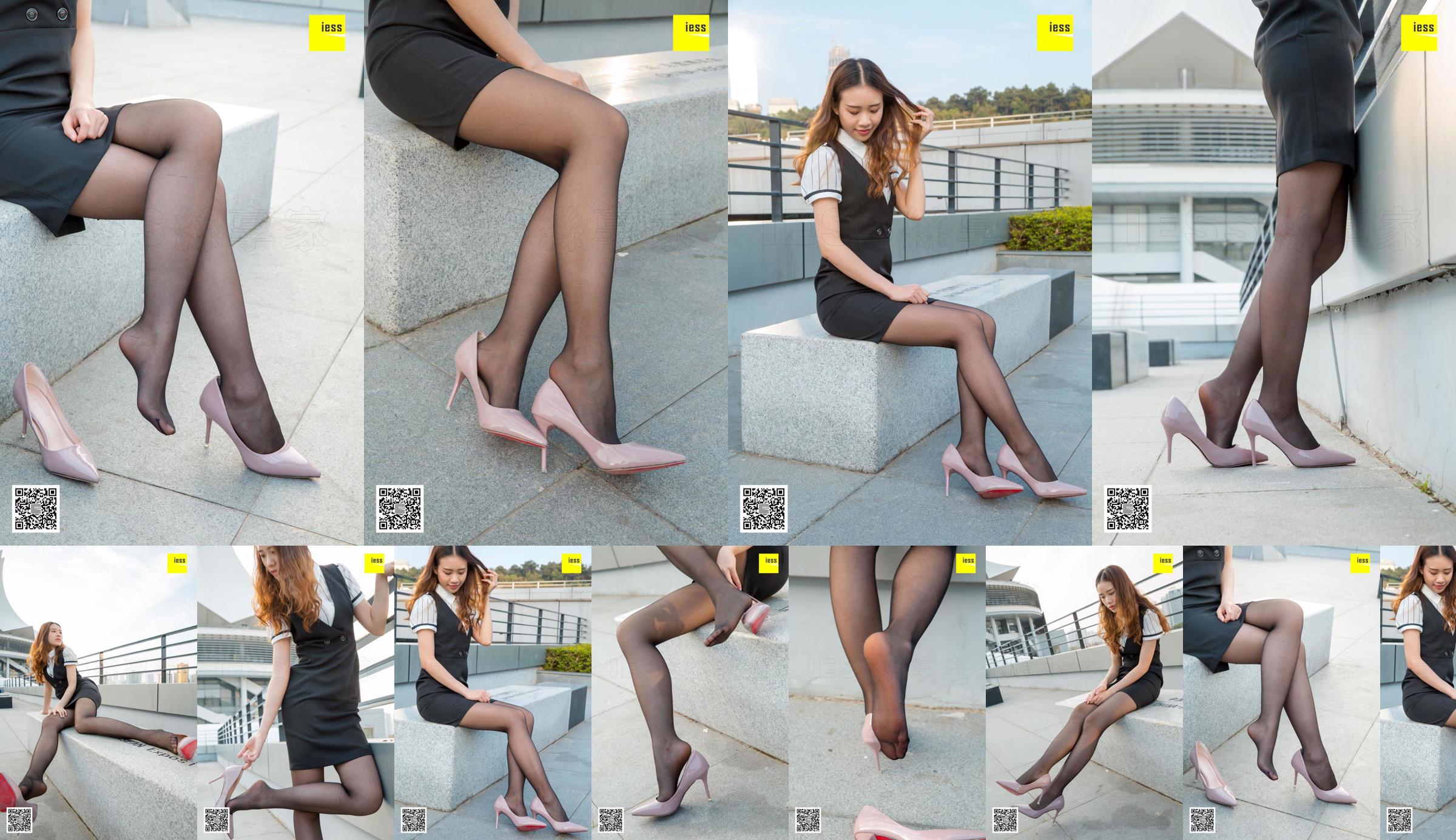 Model warm and warm "Black Silk Girl on the Roof 2" [异思趣向IESS] No.12e295 Page 1