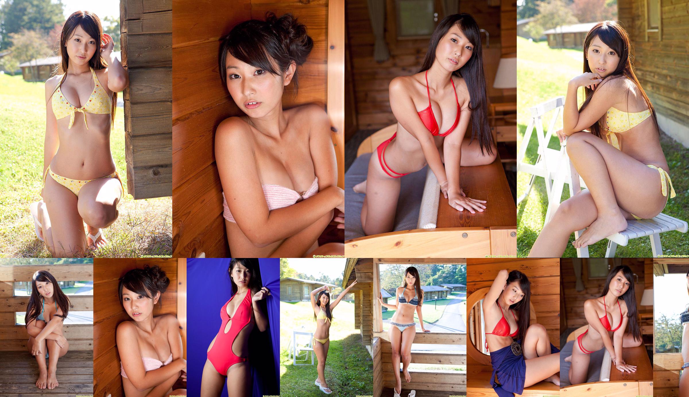 [DGC] N ° 1007 Miki Ichikawa Miki Ichikawa No.ea7236 Page 1