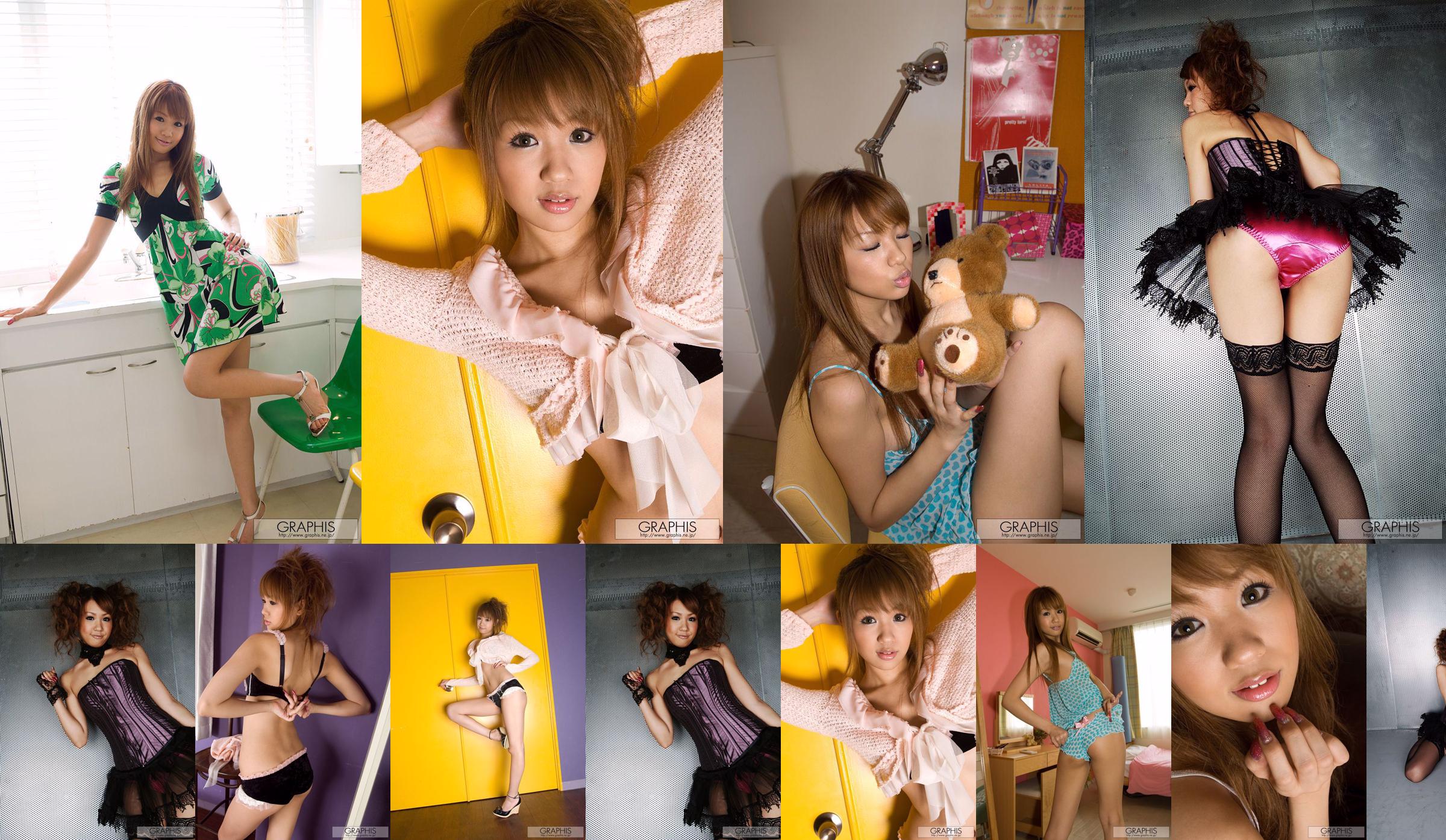 百 咲 ひ な の / 百 咲 Hina "Bira Thijs" [Graphis] Chicas No.bb6b59 Página 1