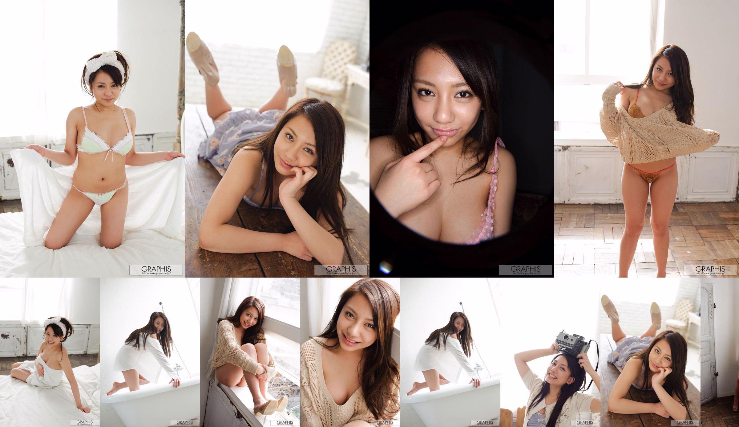 Matsumoto Mai / Matsumoto Mai "Naivete Venus" [Graphis] Gals No.2735c5 Page 1