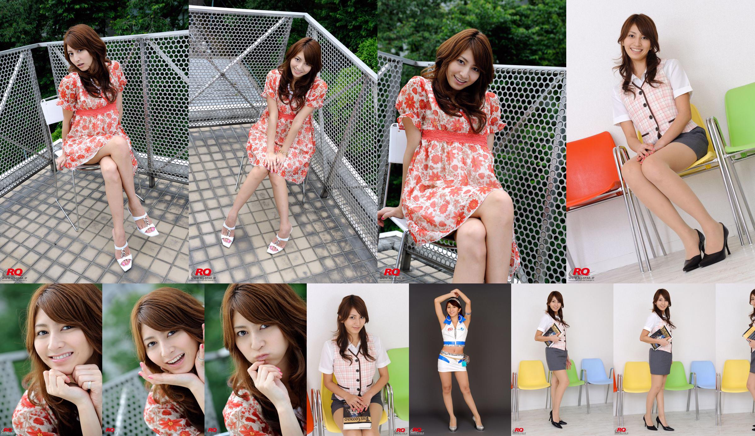 [RQ-STAR] NO.00030 수영복-블랙 No.6178fc 페이지 1
