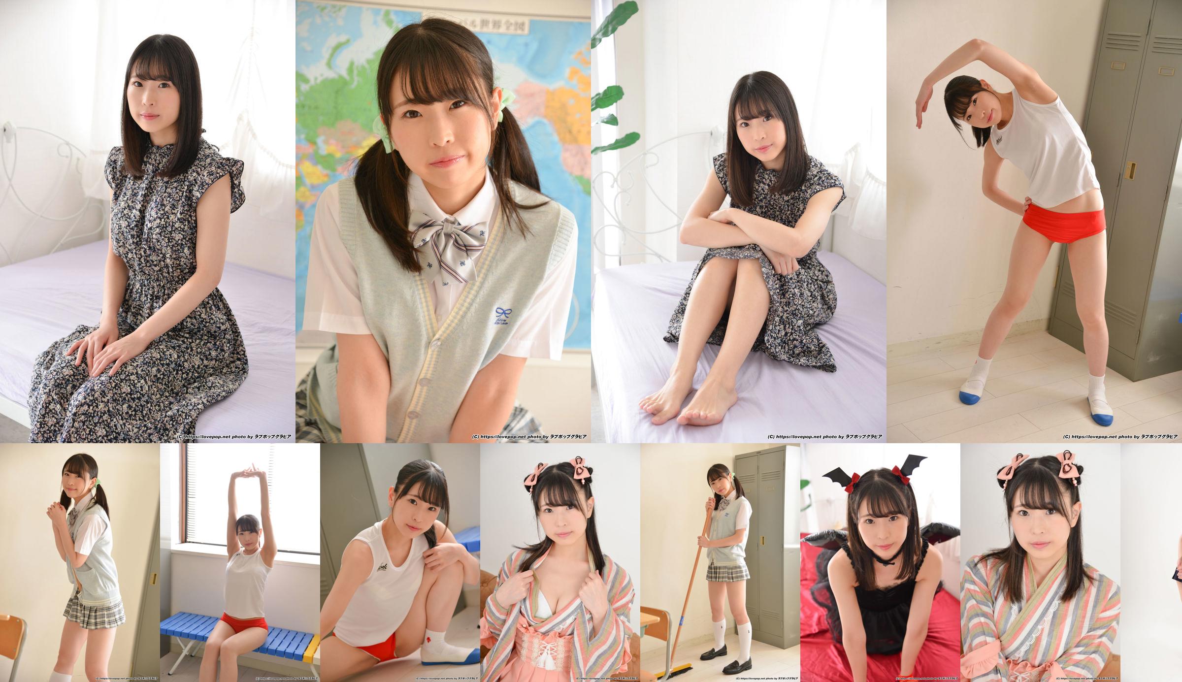 [LOVEPOP] ชุดรูปถ่าย Shiho Natsuki Natsuki Ziho 06 No.b91a0b หน้า 1