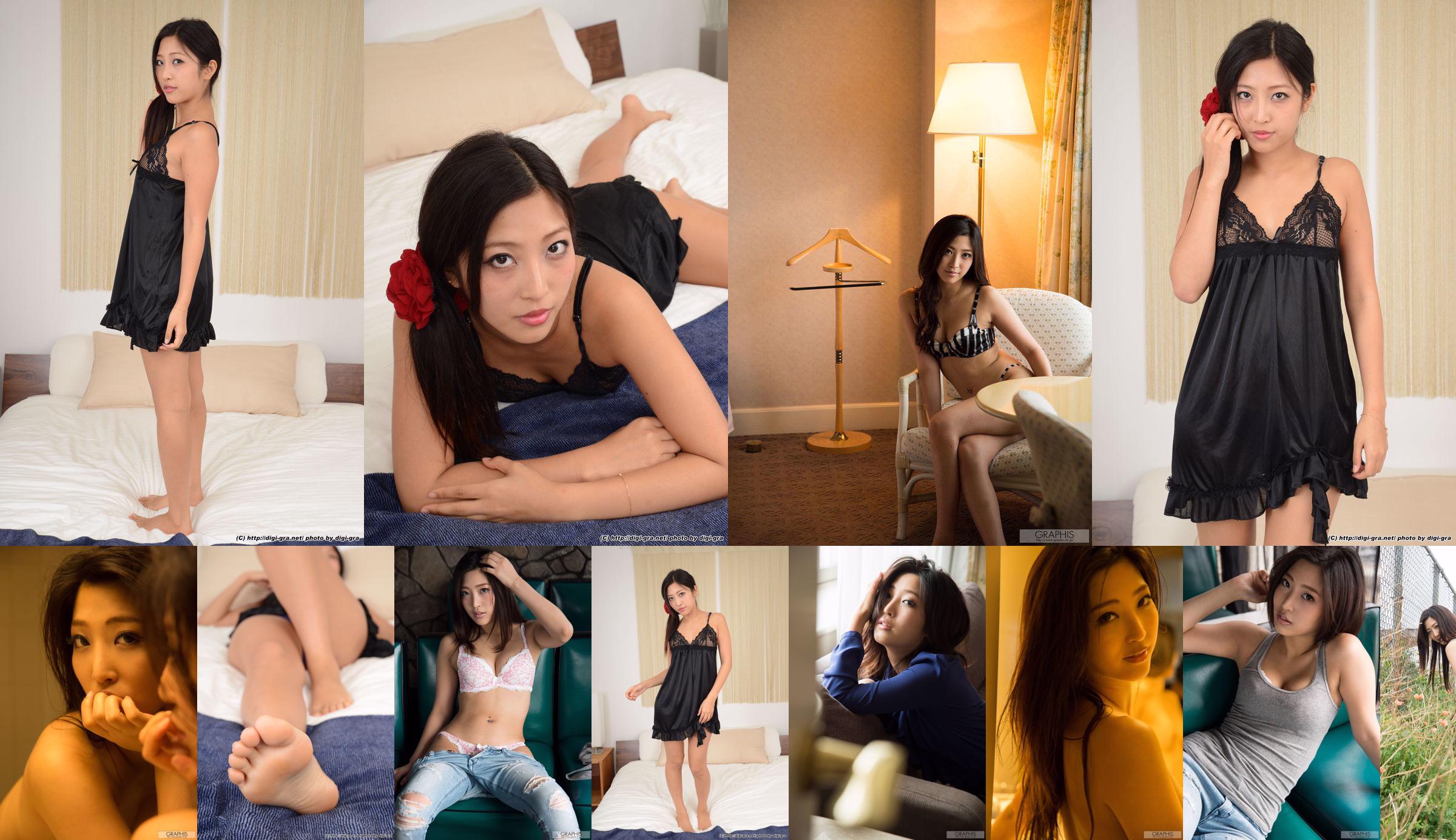 Miri Mizuki / Misato Mizuki 《Slim beauty》 [Graphis] Gals No.137209 Page 1