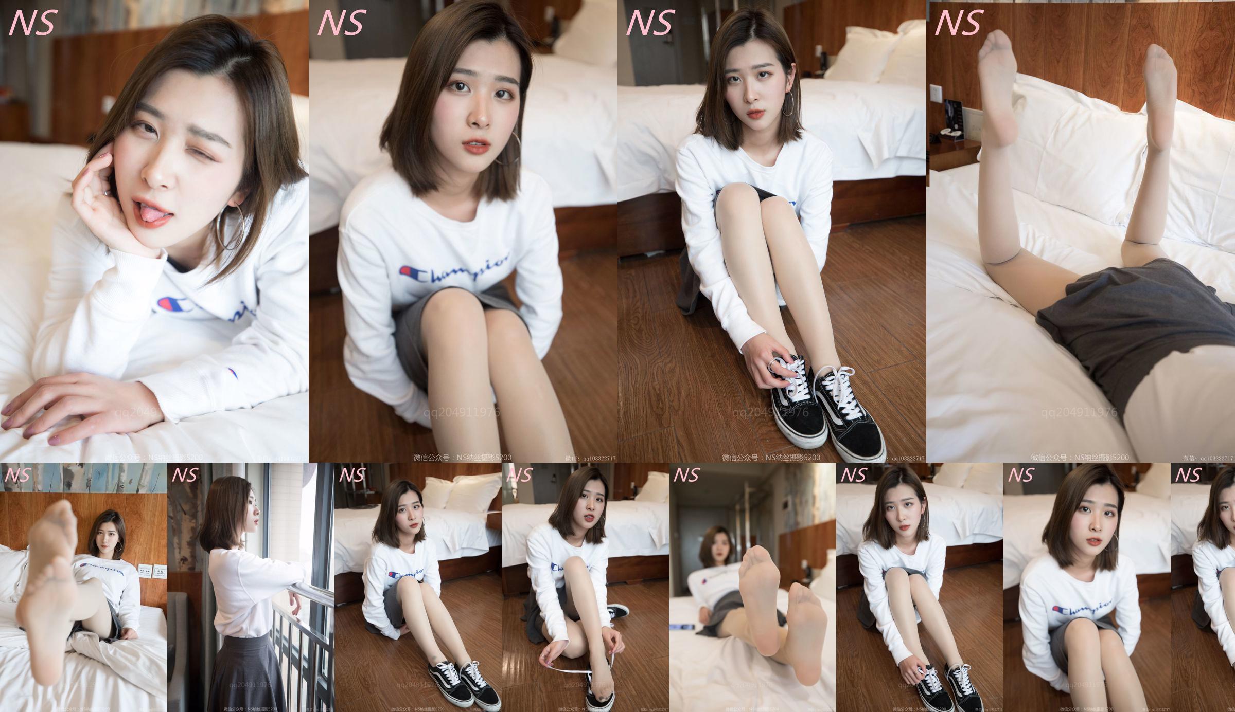 Nami "Goddess's Stockings and Jade Foot" [Nasi Photography] No.47557d Pagina 1