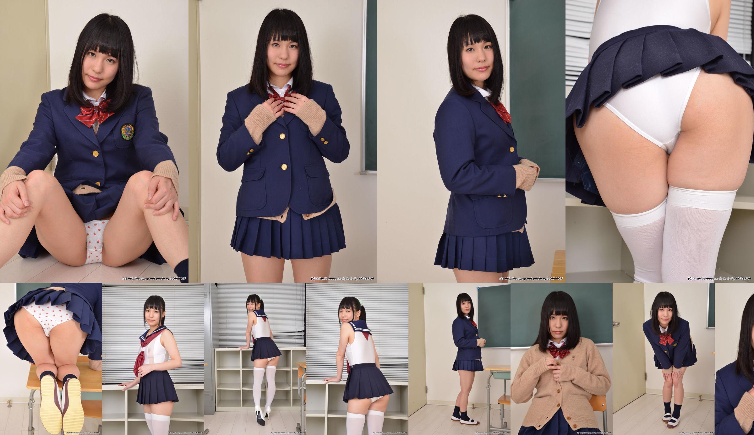 今宮いずみ《Sailor ! Sexy body - PPV》 [LOVEPOP] No.9cb384 第1页
