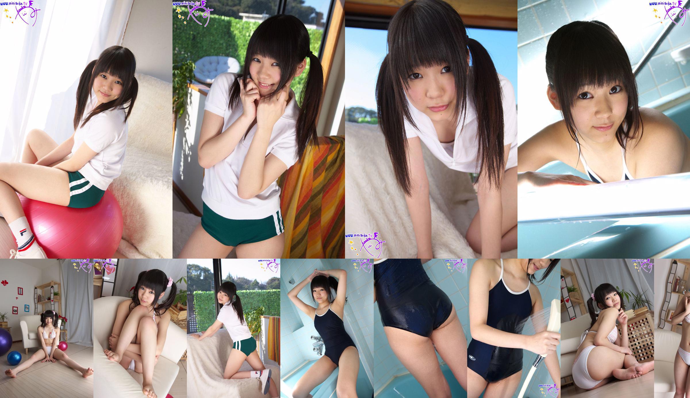 [Minisuka] This Hayami Yami Konoha Regular Gallery STAGE1 04 No.53f3af Trang 1