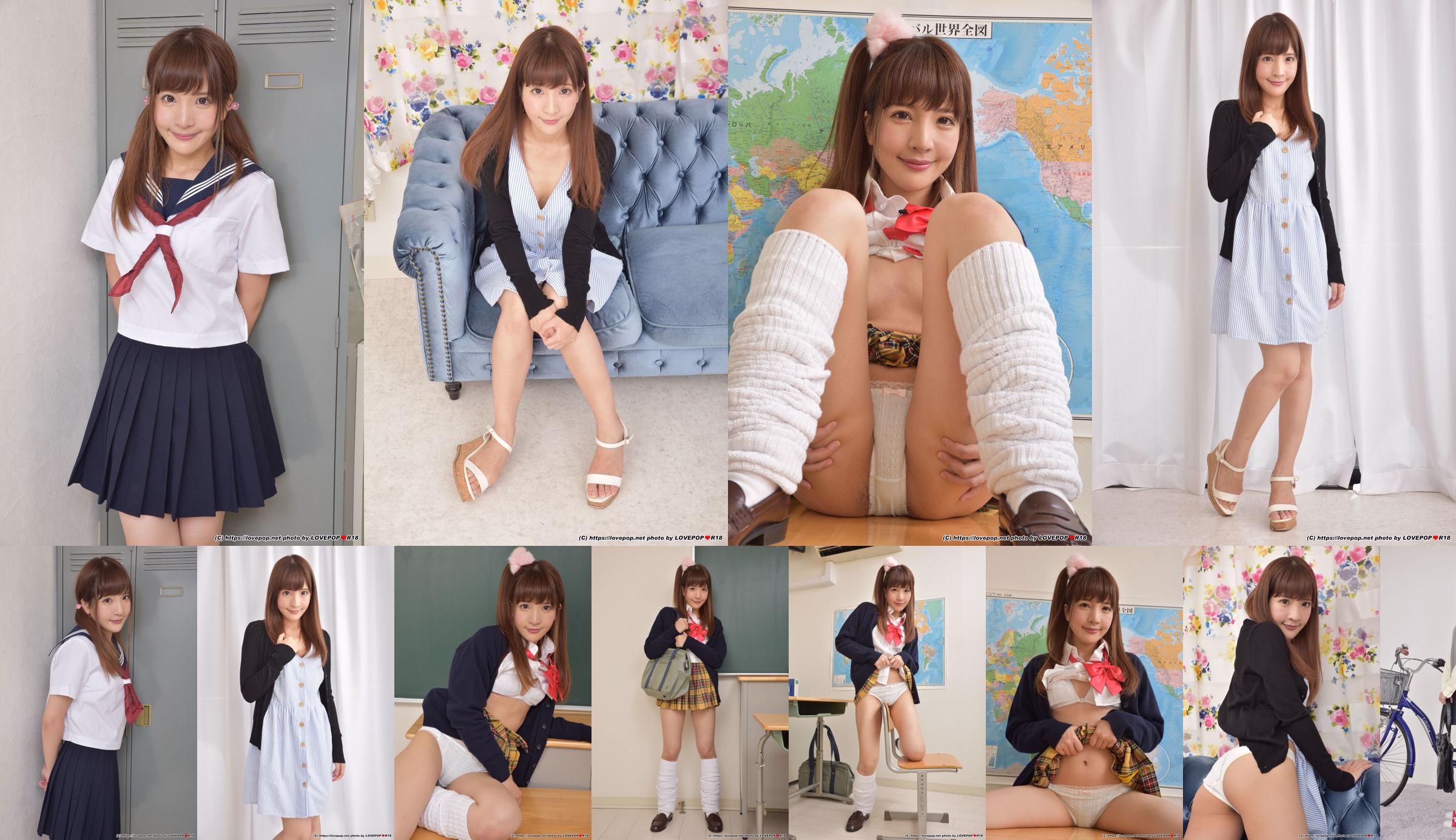 [@misty] No.113 Hiromi Taniguchi Hiromi Taniguchi No.3cad97 Página 1