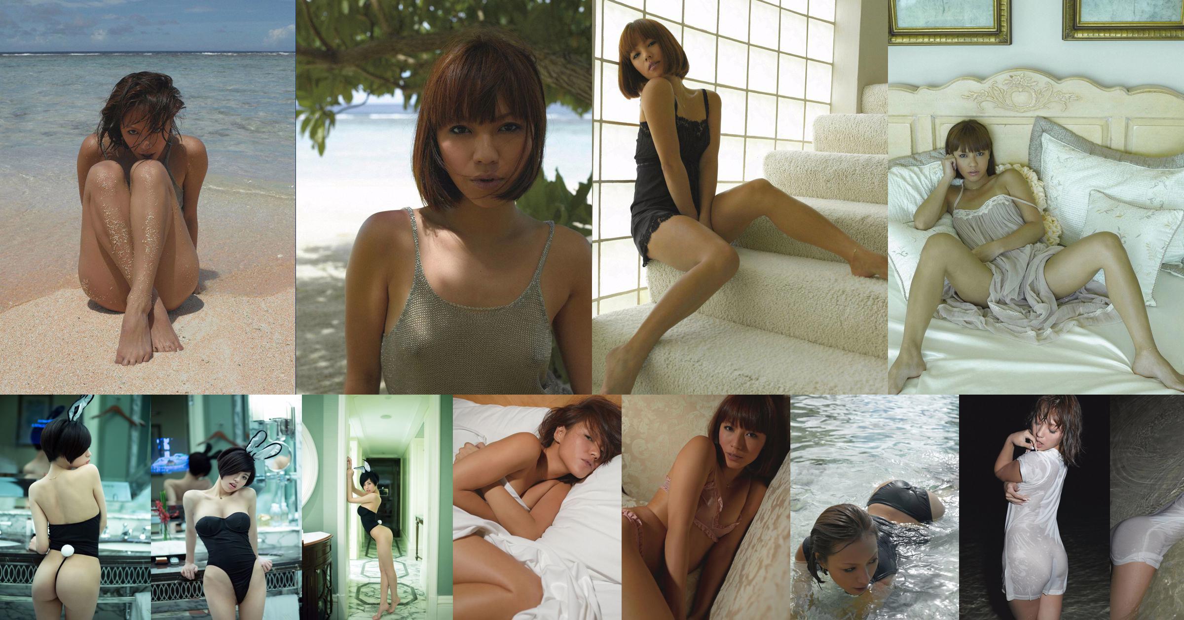 Joey Nuo "Pleasure Your Love" [Youguo Circle Love Stunner] No.1701 No.360a24 Page 1