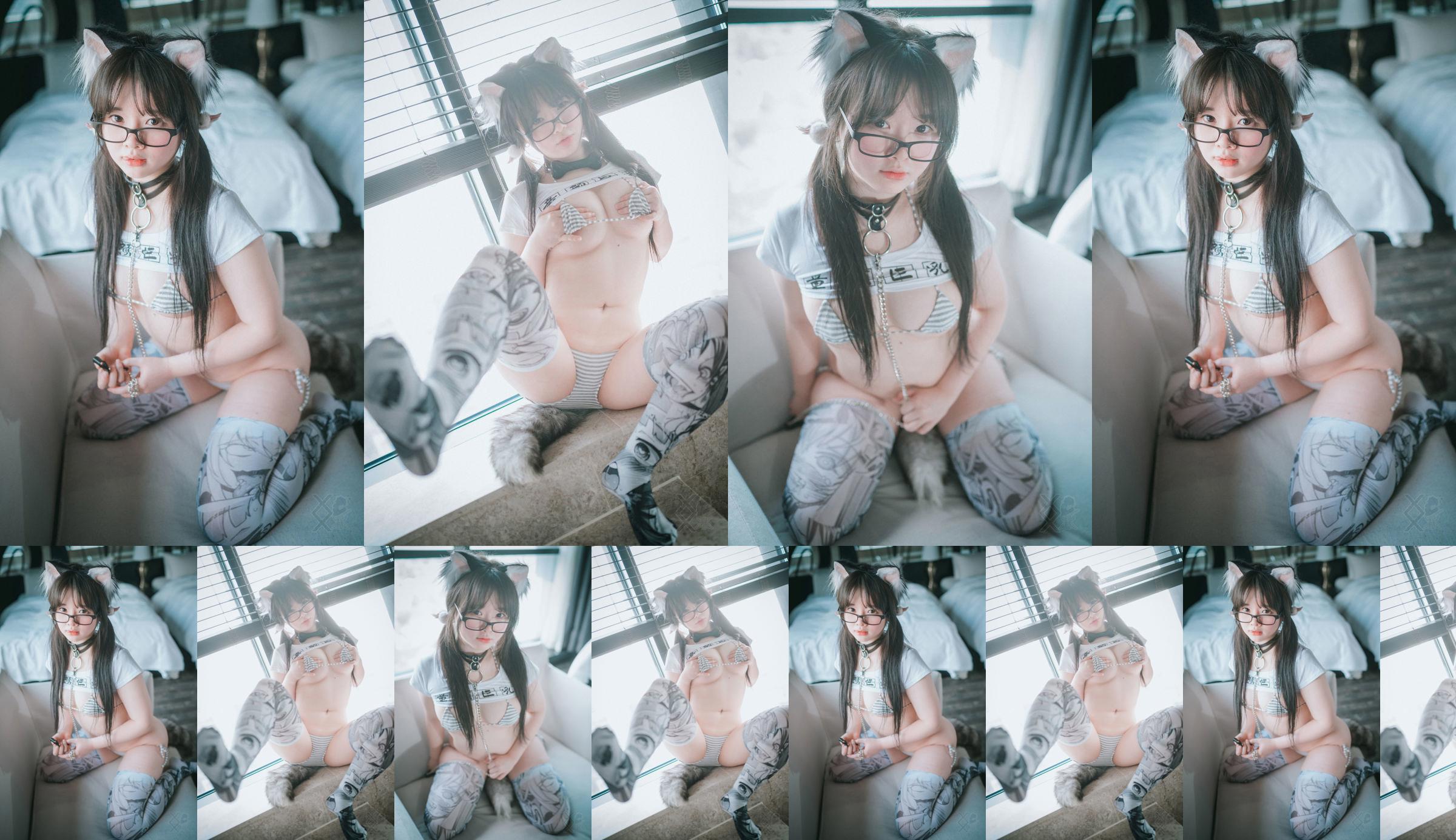 [DJAWA] Aya - Set fotografico per ragazza lupo addomesticato No.ebfd39 Pagina 1