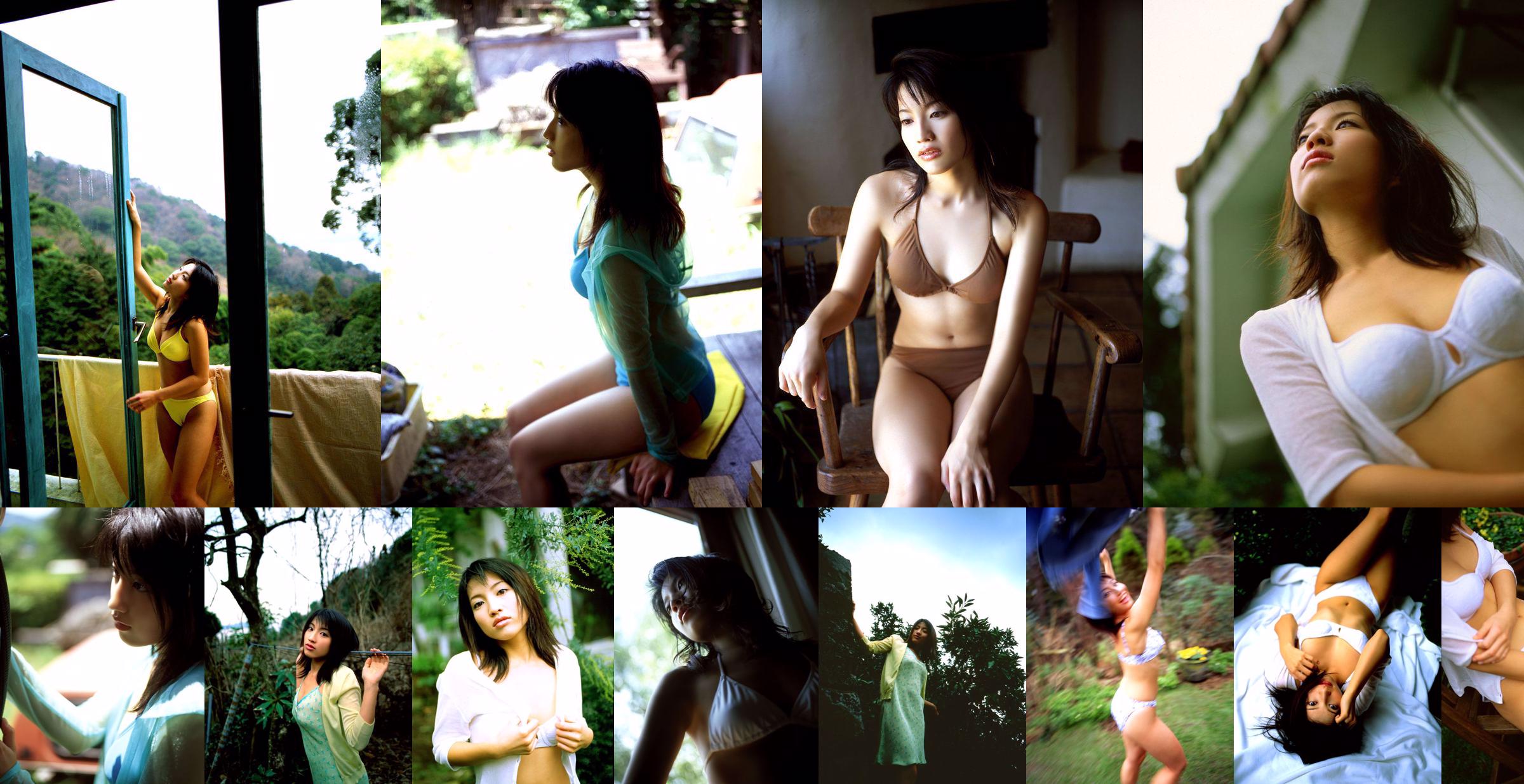 [NS Eyes] SF-No.112 Mayuka Suzuki Fruit du cocon Suzuki / Fruit du cocon Suzuki No.ce1aa8 Page 1