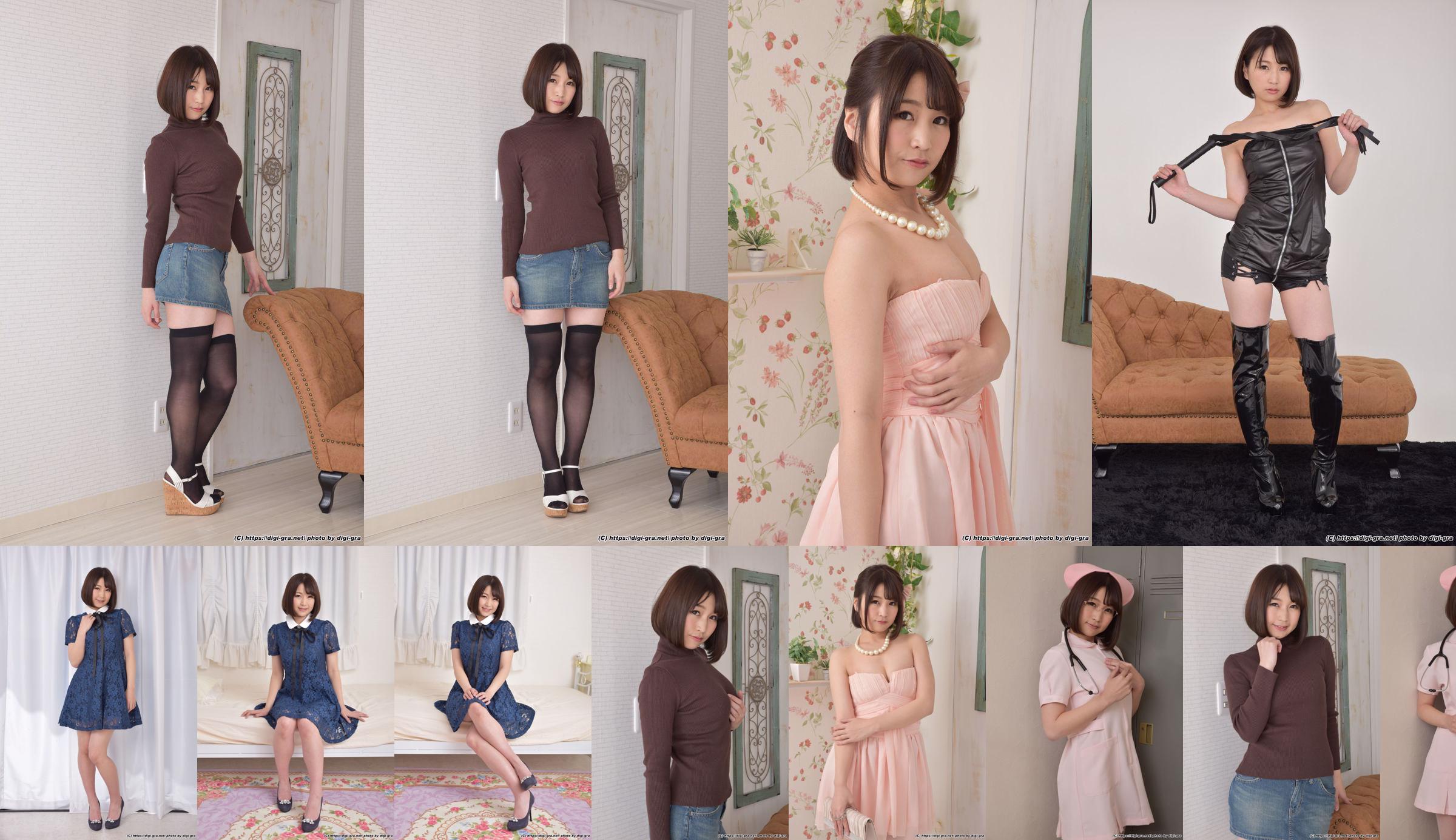 桃井杏南 Anna Momoi Photoset 05 [Digi-Gra] No.69d6e6 ページ1