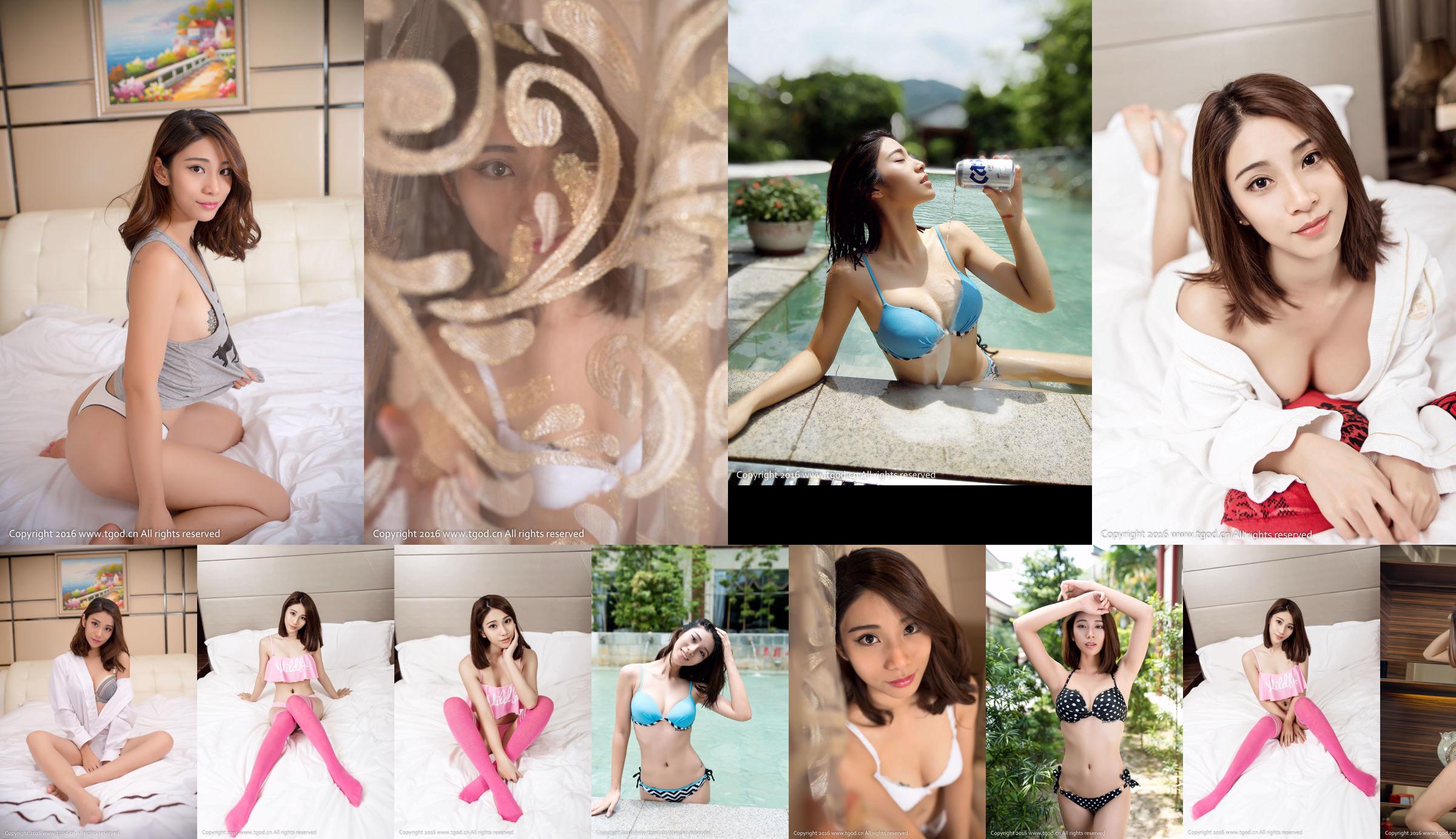 Li Xiaotang / LeeXiaotang「純粋で美しい少女」[プッシュ女神TGOD] No.4b3847 ページ1