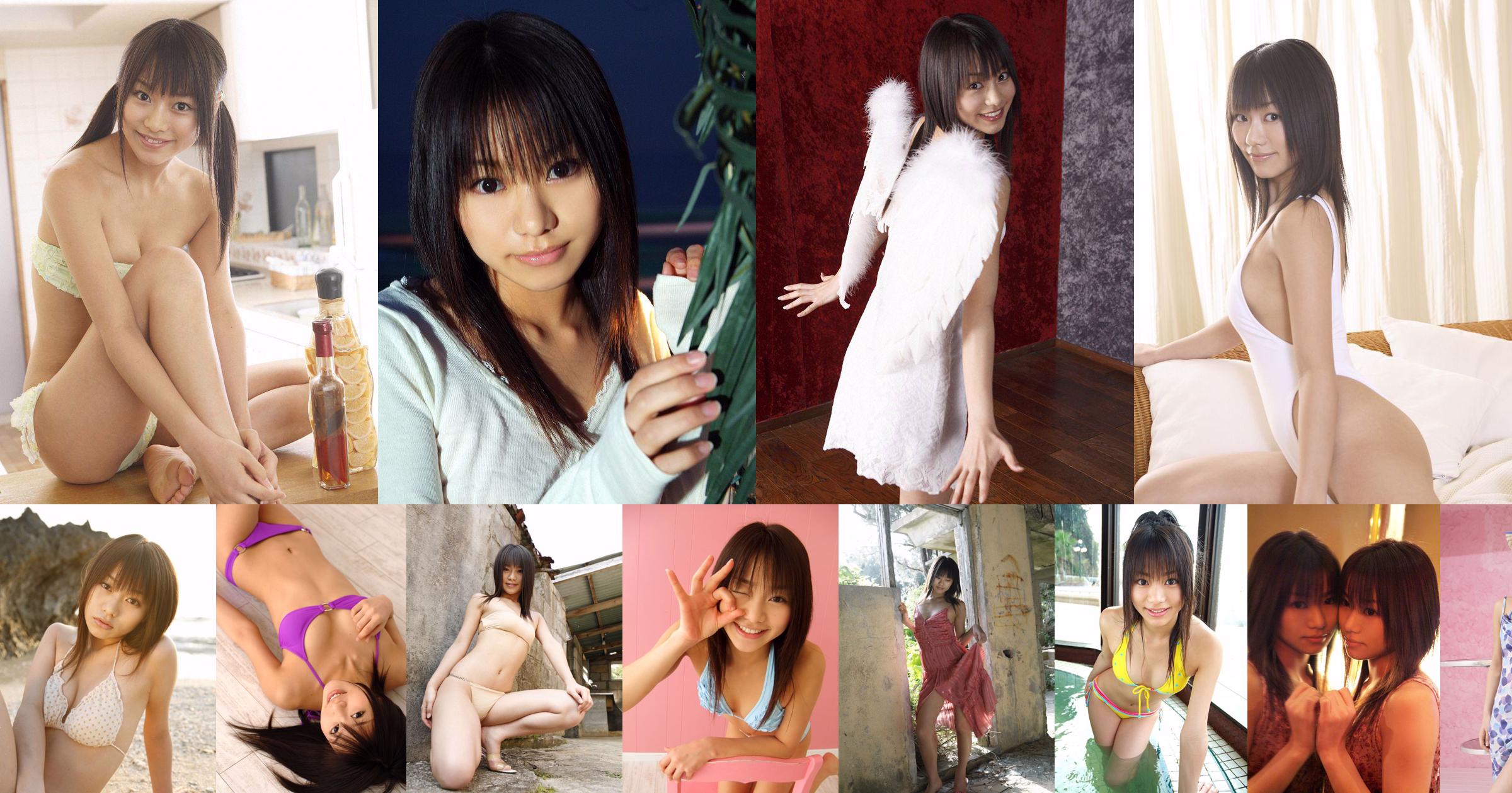 Hitomi Kaikawa No.63a2fc Page 1