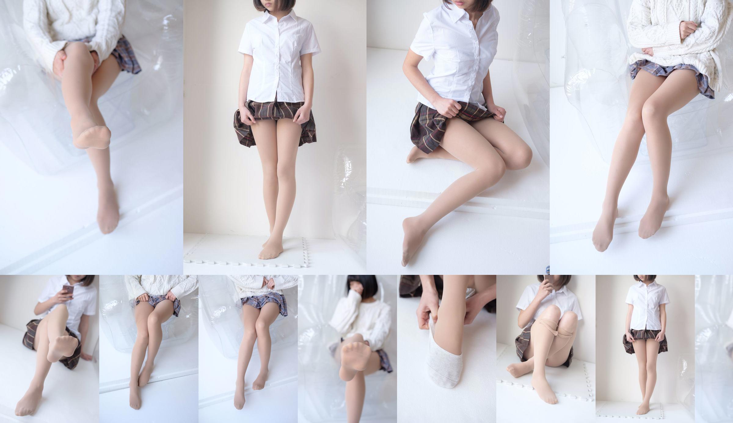 "ถุงเท้าเรือสีขาวของ Sister Rousi" [Sen Luo Foundation] X-013 No.880308 หน้า 1