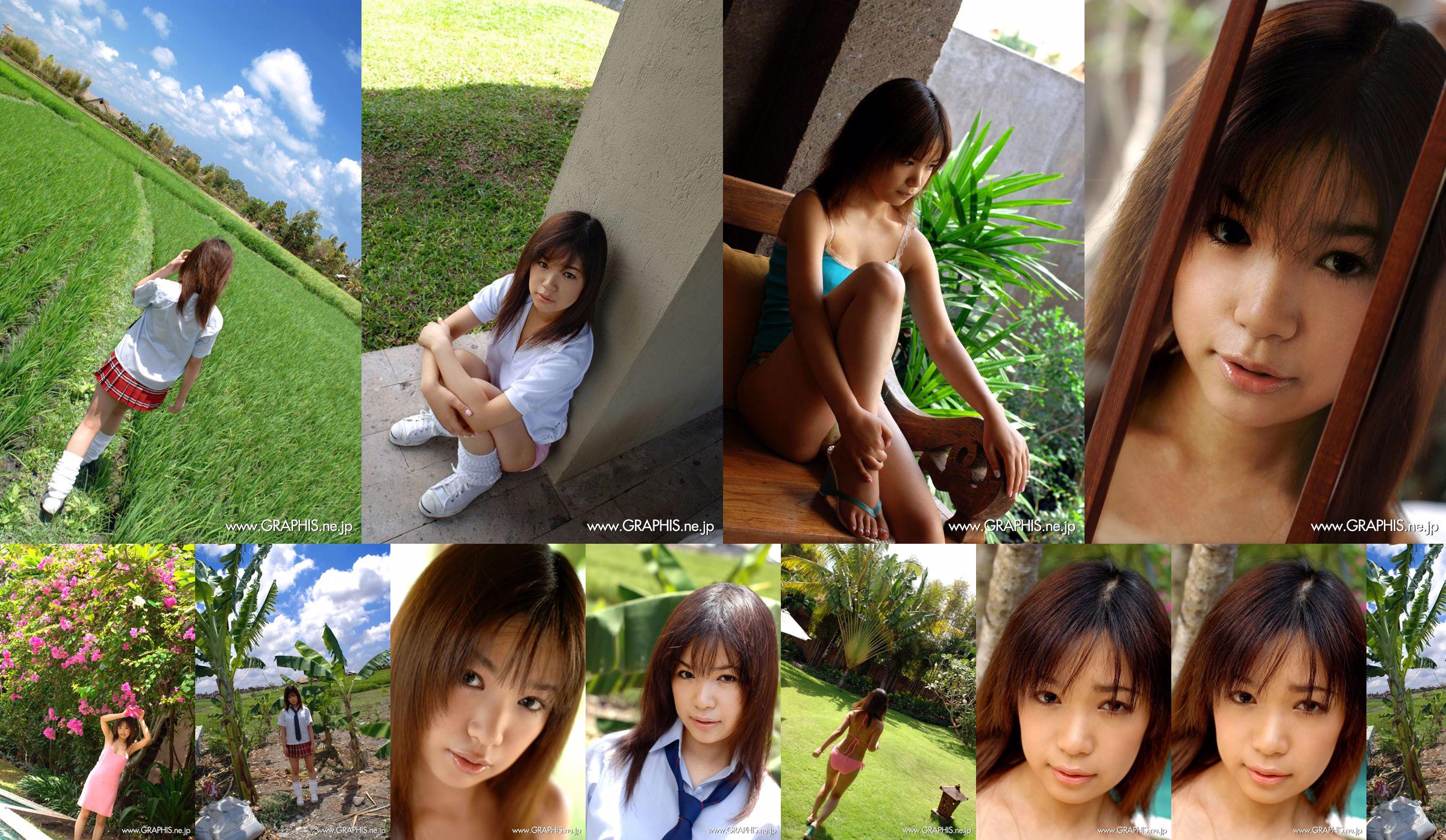 Soara 소아라/별하늘《Plentiful Rays》 [Graphis] Special Contents No.21ecc9 페이지 41