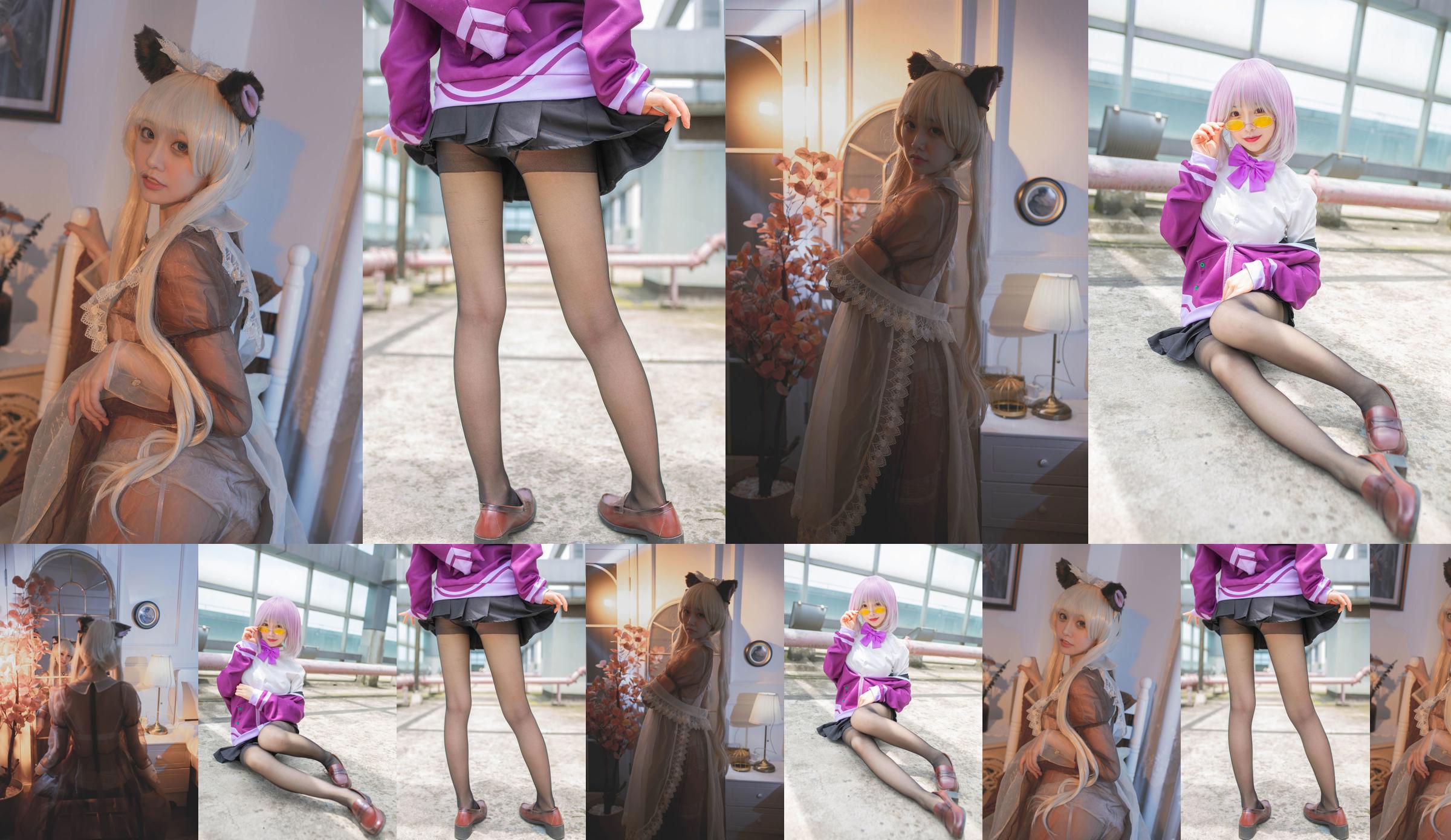 [Net Red COSER Photo] Welfare Ji Gatong - Transparent Maid No.7b4b37 Strona 1