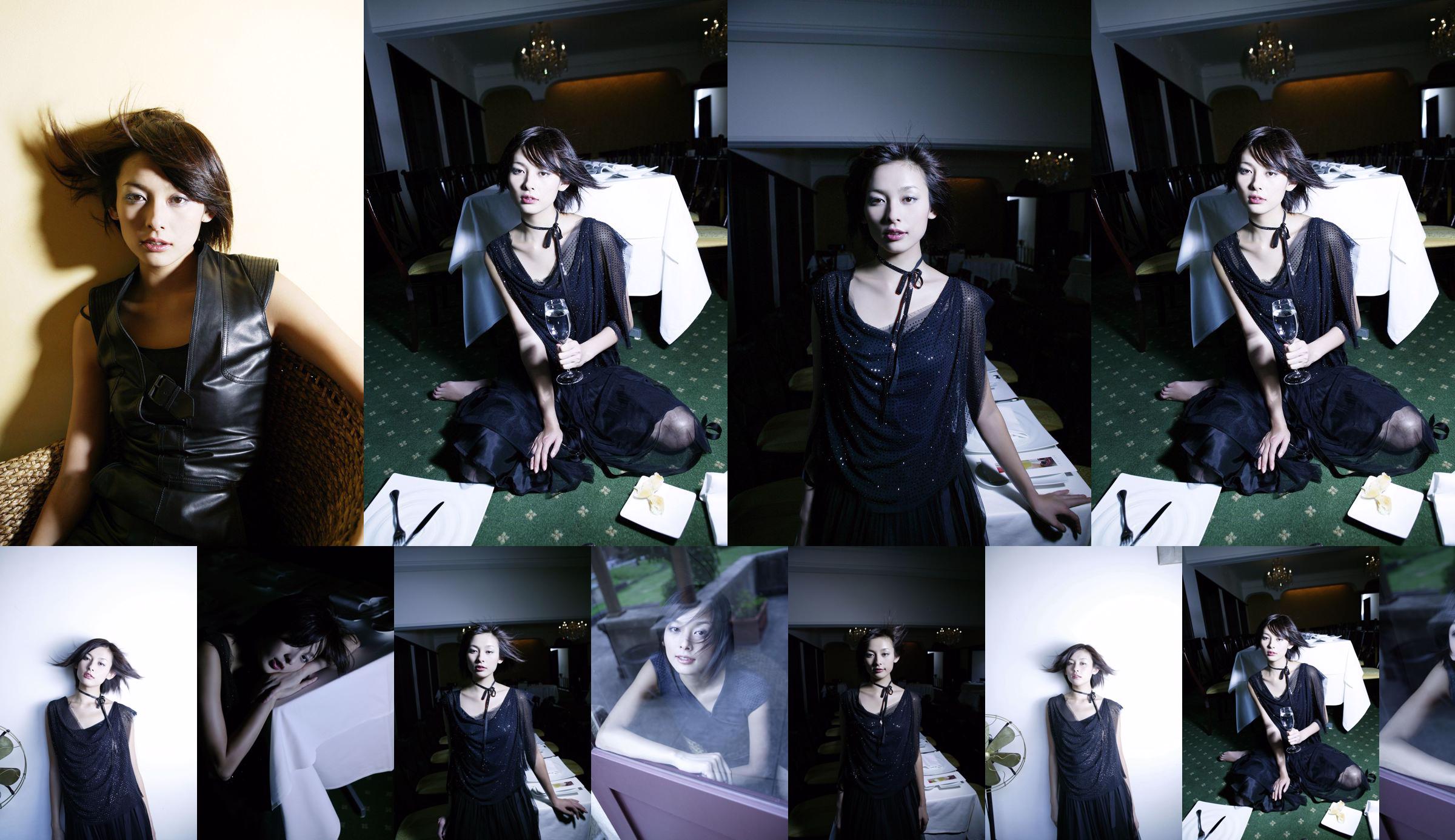 [NS Eyes] SF-No.394 Asami Ishikawa Ishikawa Asami / Ishikawa Asami No.6f4ec4 หน้า 1