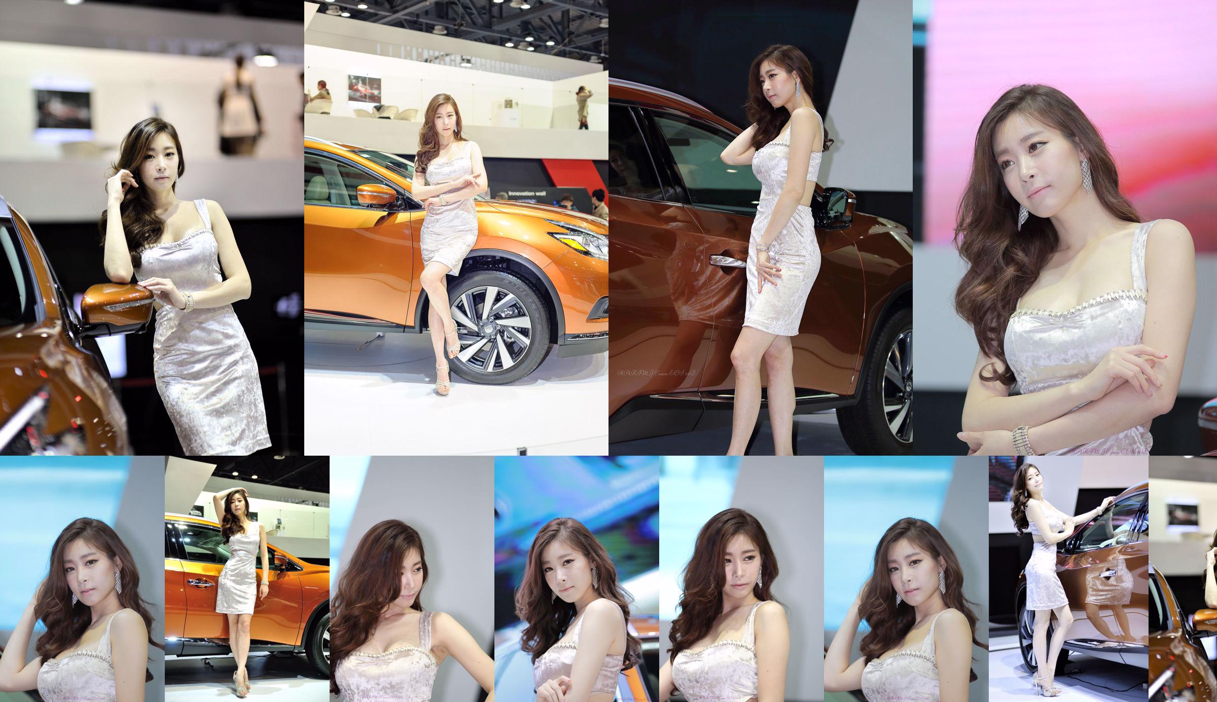 Korean Beauty Cui Naying (최나영) -Zbiór zdjęć z serii Auto Show No.248d8c Strona 1