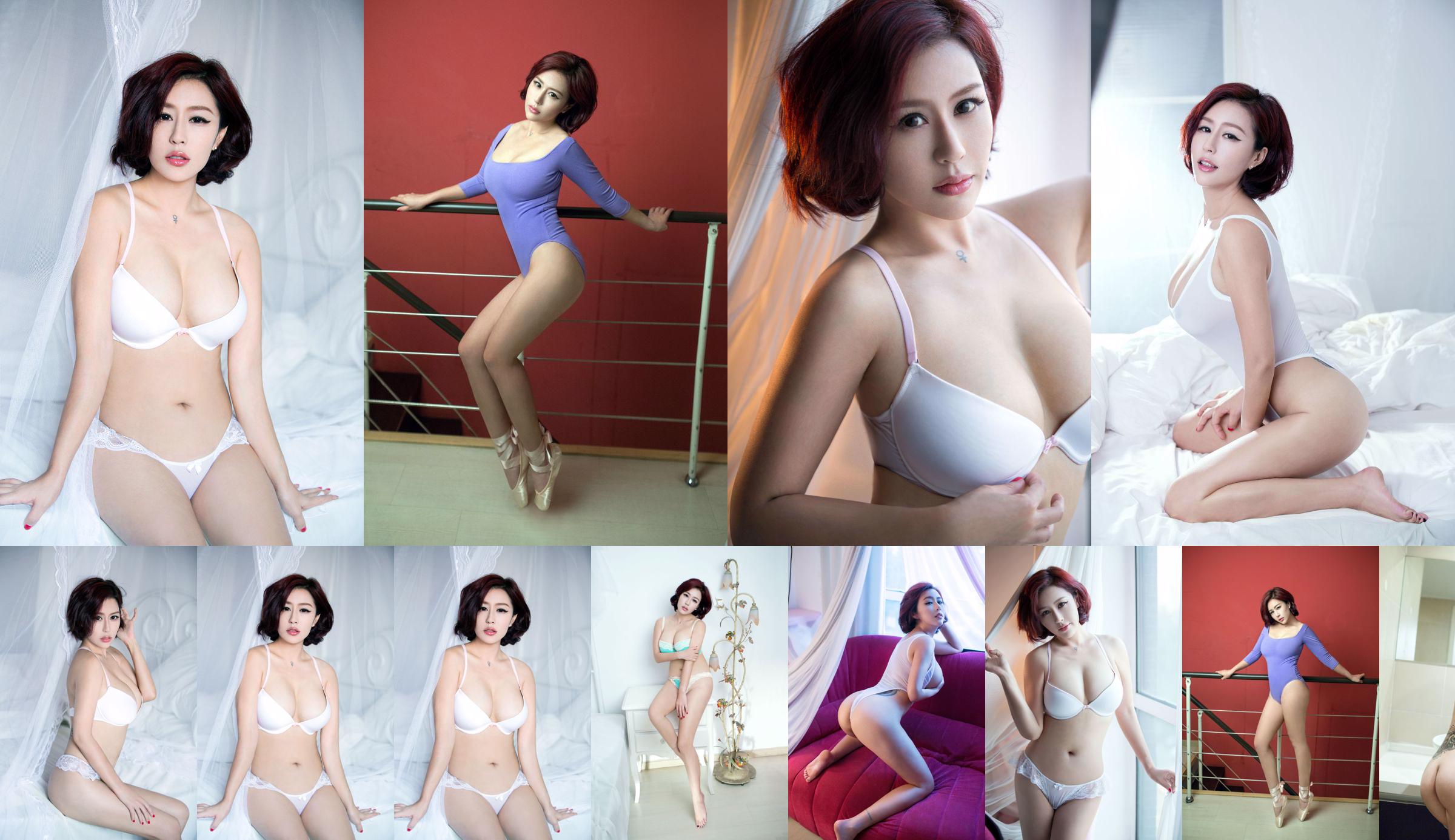 He Hexi Vanessa "The Grace Rhyme, The Beauty of Porcelain" [Push Girl TuiGirl] No.031 No.4387be Trang 1
