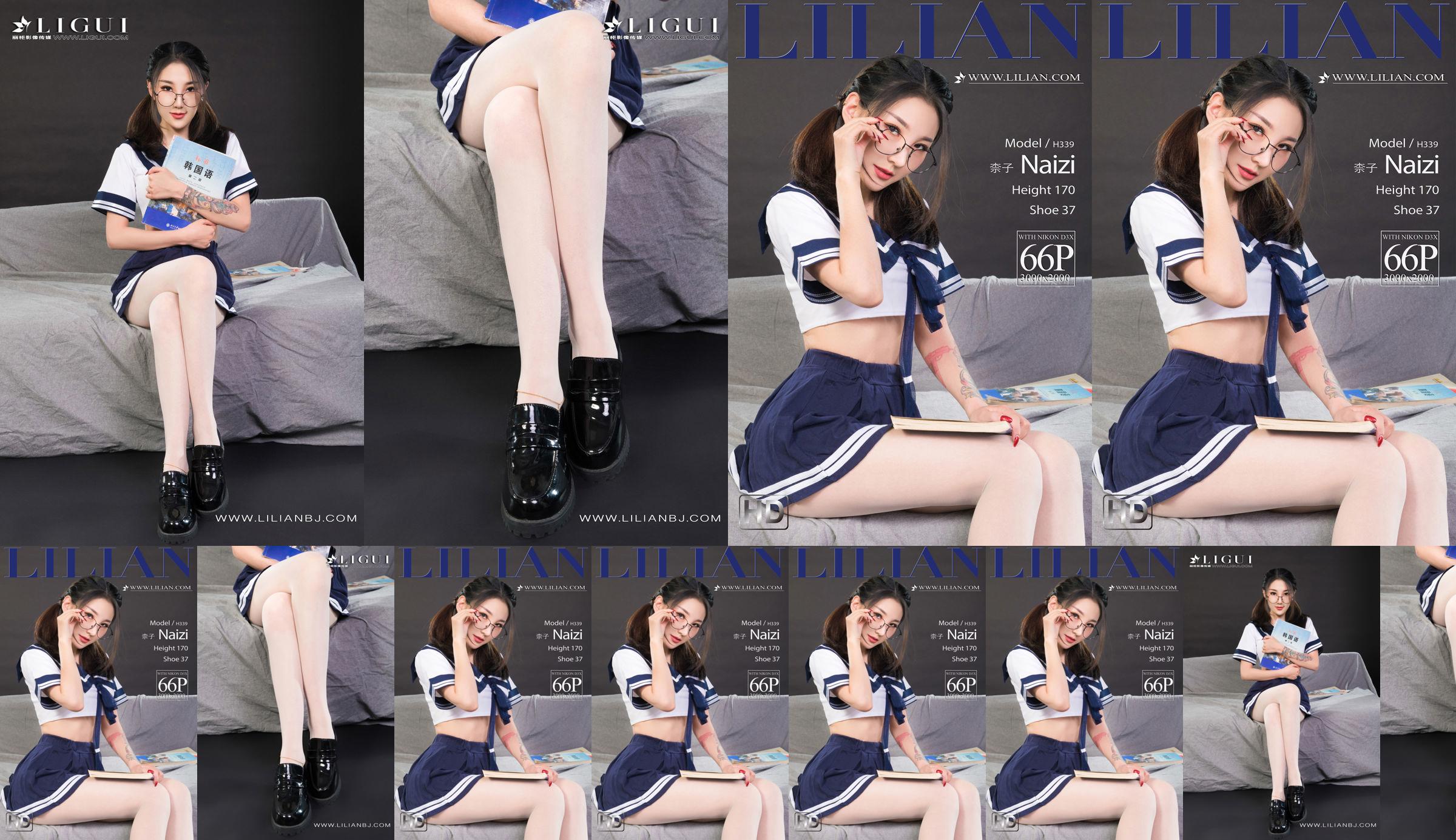 [丽柜Ligui] 여고생을 벌하는 氰子 No.98592e 페이지 1