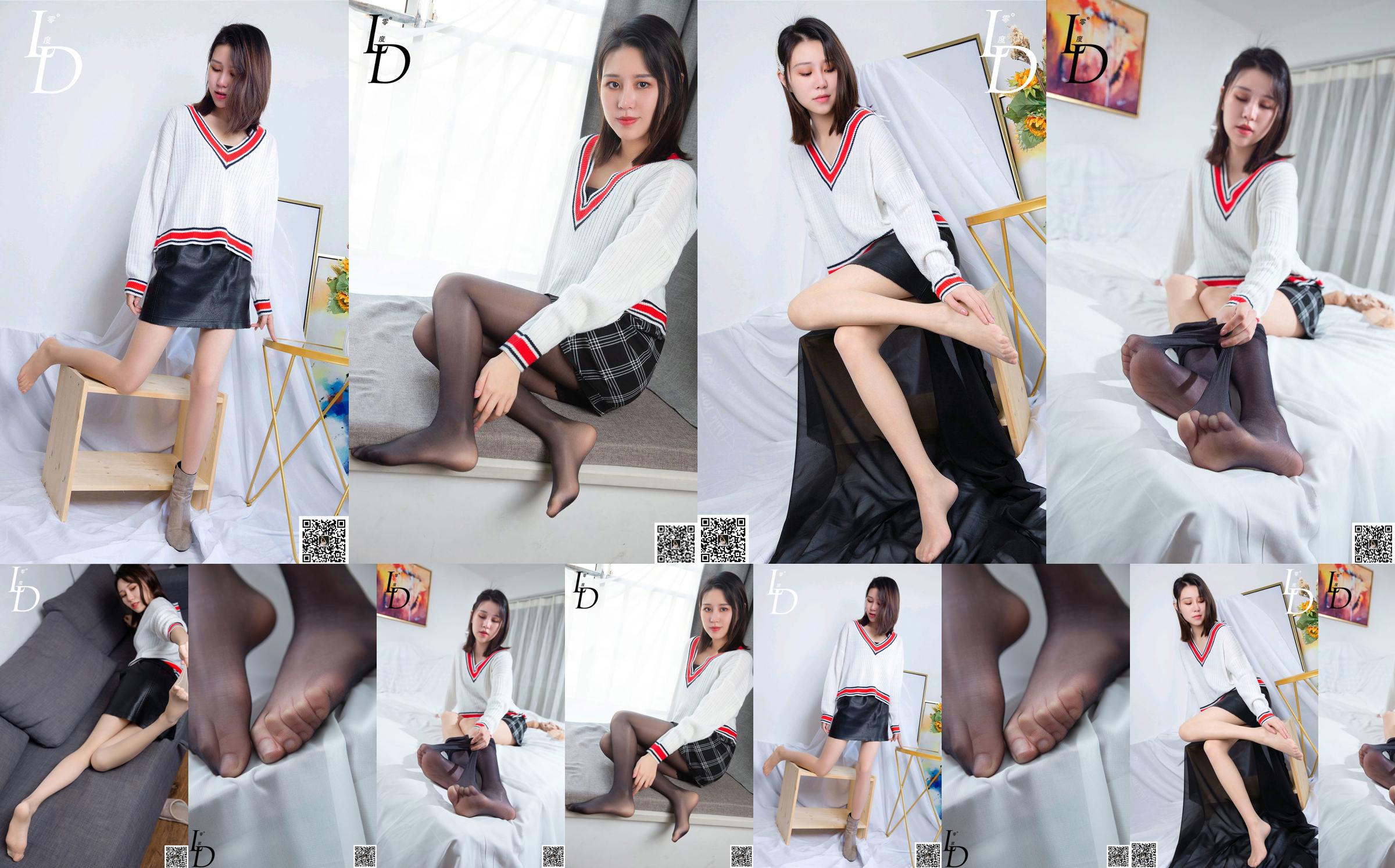 [LD zéro] NO.046 modèle Manyun No.3ee53c Page 1