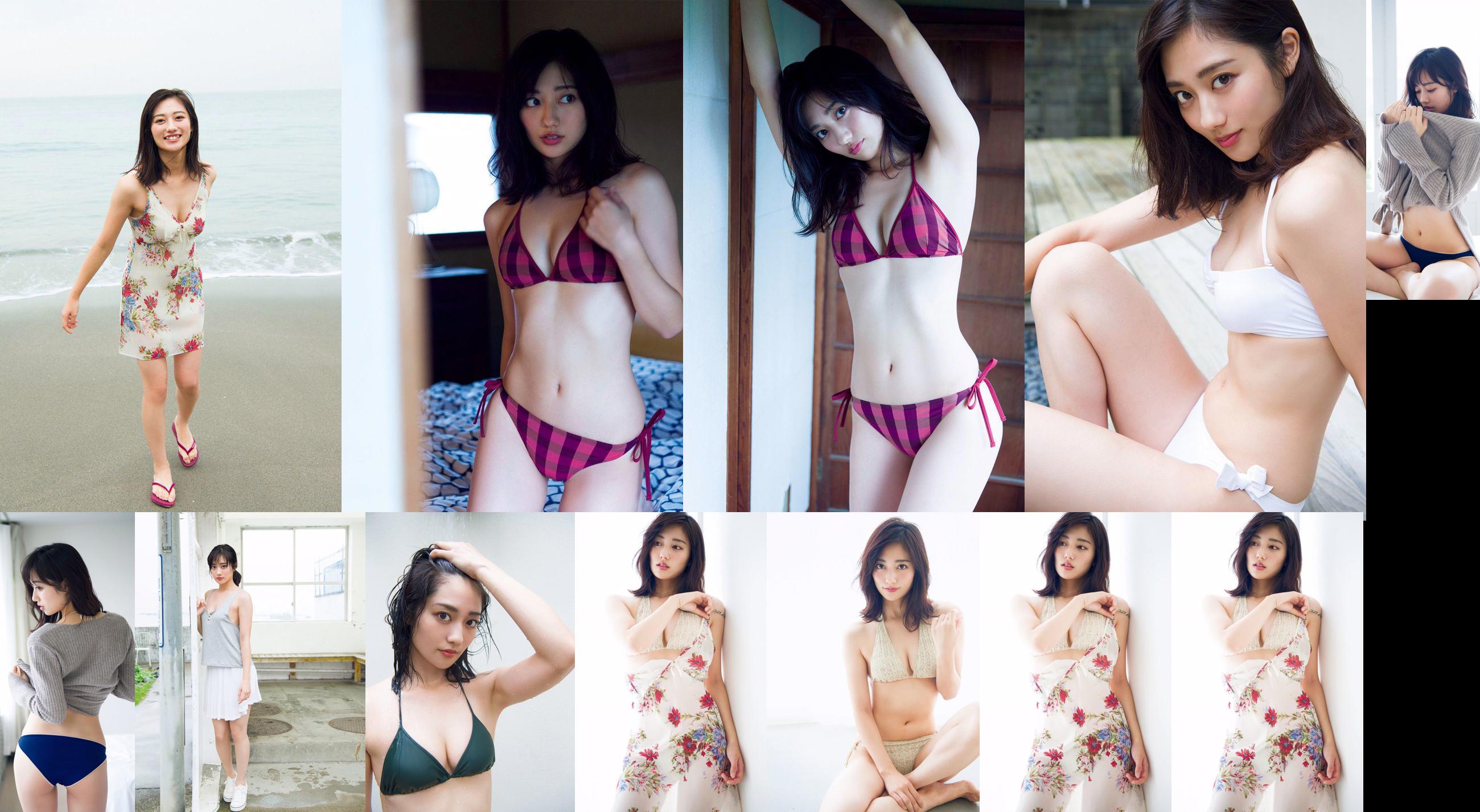 [SEXTA-FEIRA] Foto de Okuyama Kazusa "Super Battlefield Heroine" Unprotected Bikini "(com animação)" No.a15ed2 Página 1