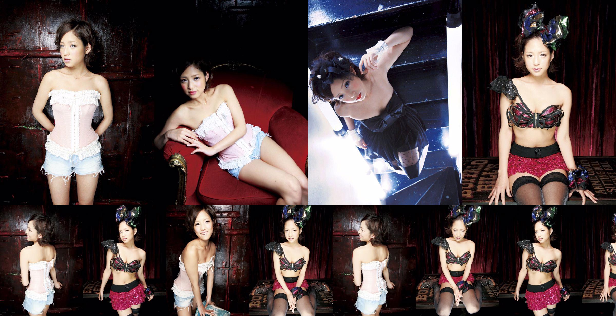 [Sabra.net] Orihara Miyu Moulin Rouge No.7cccf8 Página 1