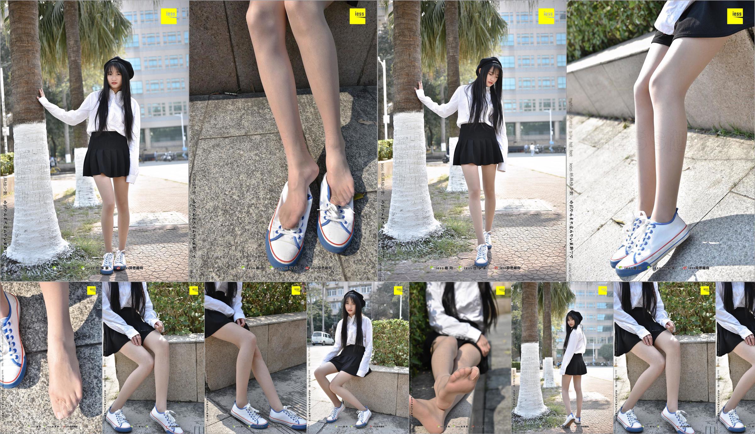 Silk Foot Bento 181 Ruoqi "The Silk of Jiji--Canvas Shoes 1" [IESS Wei Si Fun Xiang] No.965fc8 Page 1