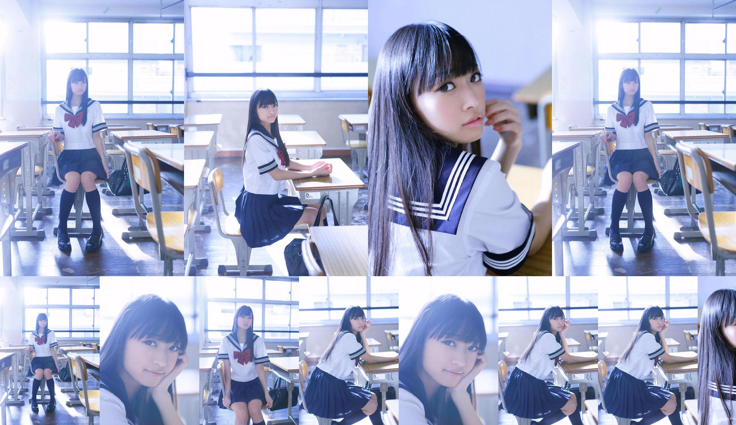 [Wanibooks] NR 107 Nana Naabo Tofu @ Nana No.f14e2f Pagina 1