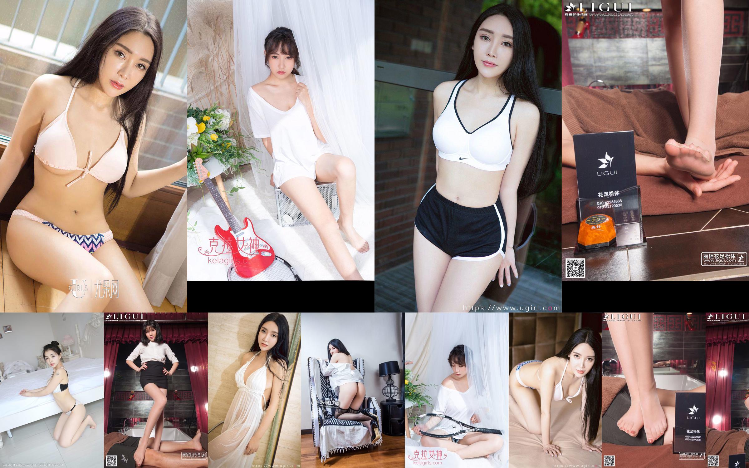 Modèle YOYO "Massage des pieds en soie" [丽 柜 LiGui] Photo de belles jambes et pieds de jade No.e0a5db Page 1