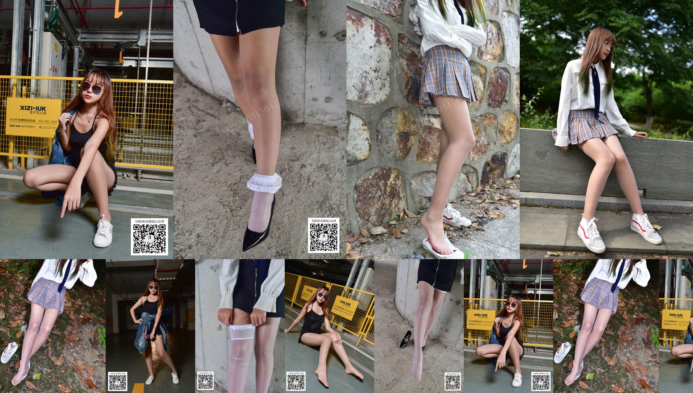 [Dasheng model shooting] No.036 Xiaorui Scottish style skirt No.90e5d3 Page 1