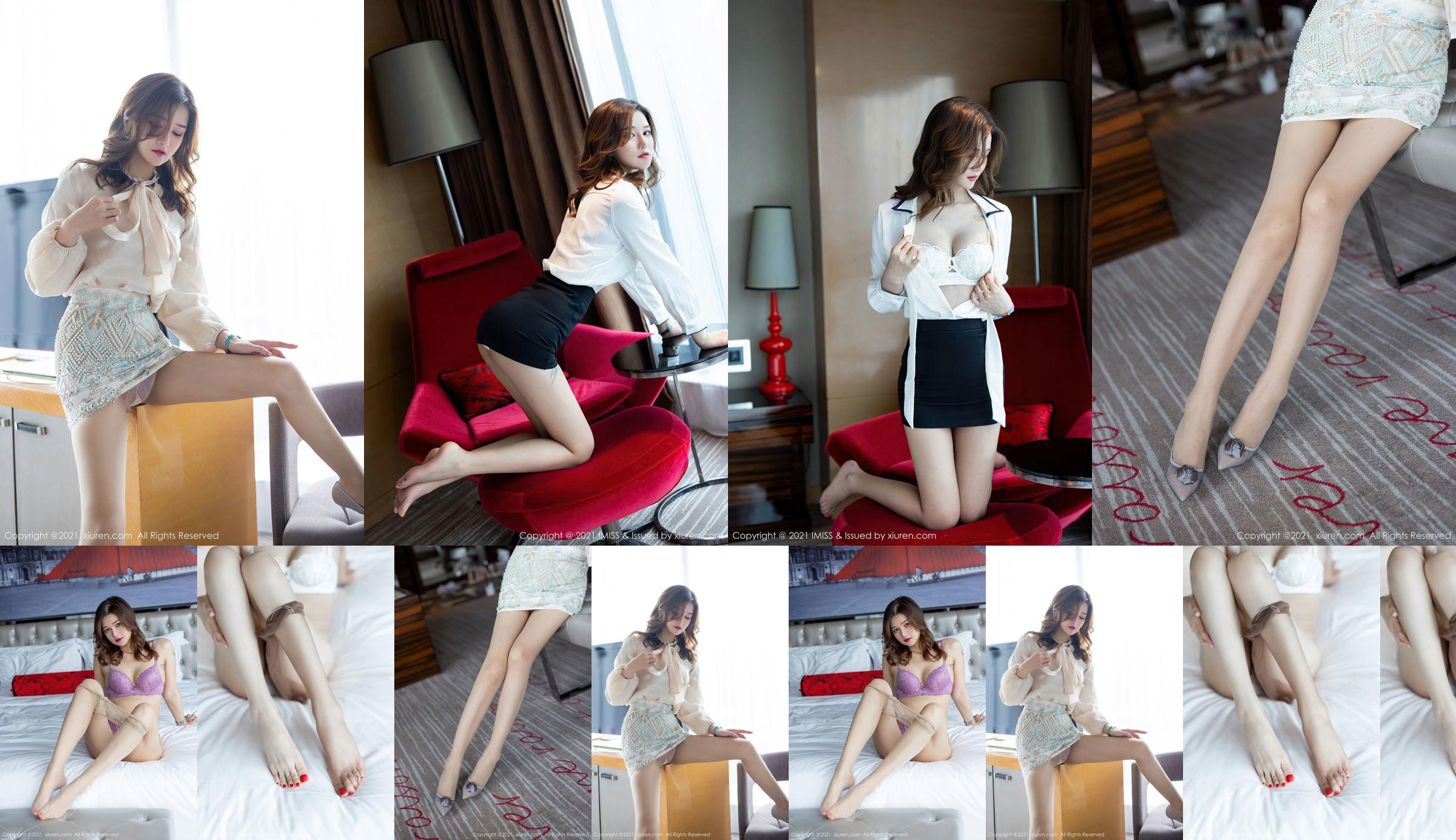 [秀人XIUREN] No.3211 Zhixuan mimi No.758ad2 Strona 1