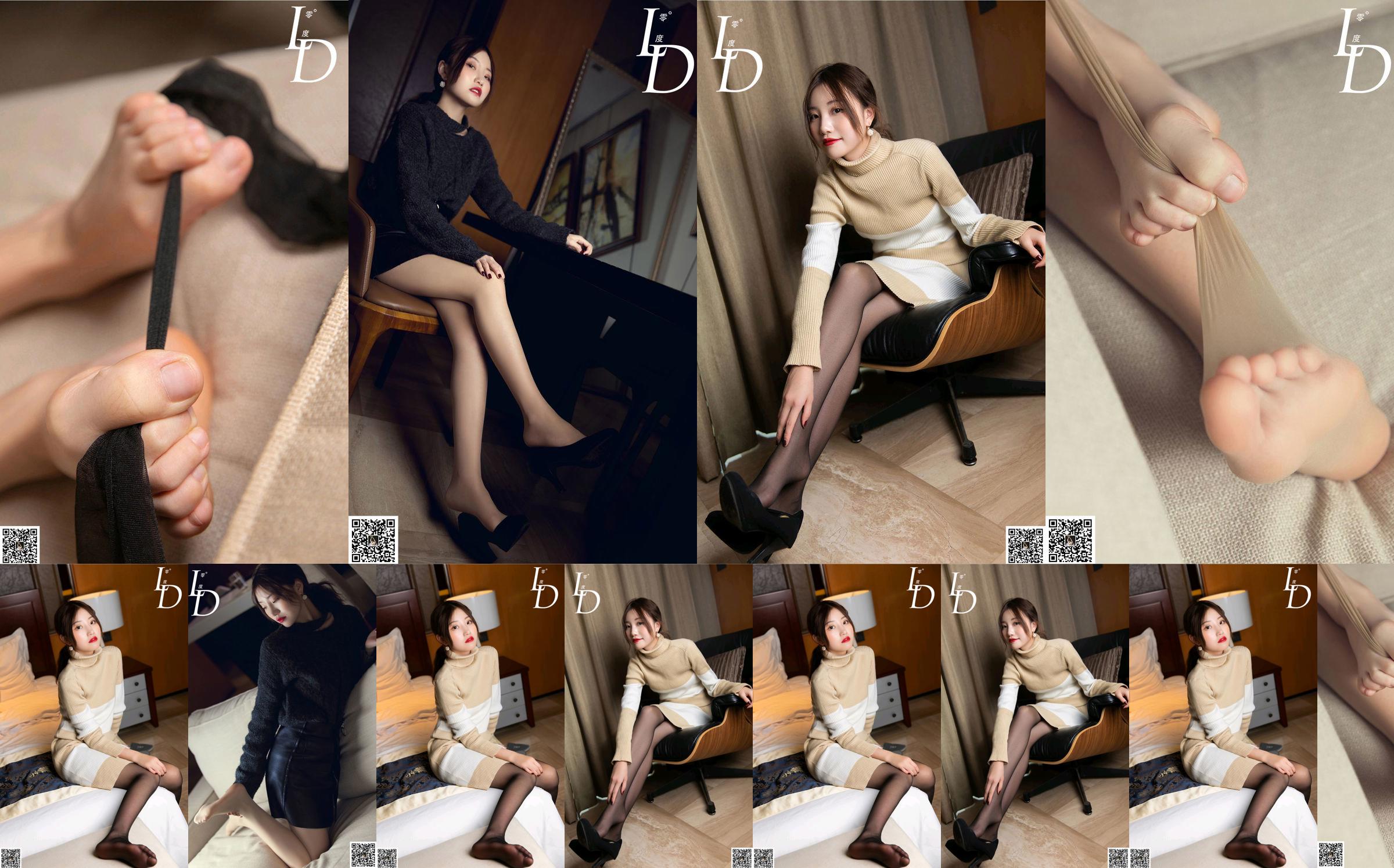 [LD Zero] Mẫu Yali NO.040 No.1ee7ba Trang 1