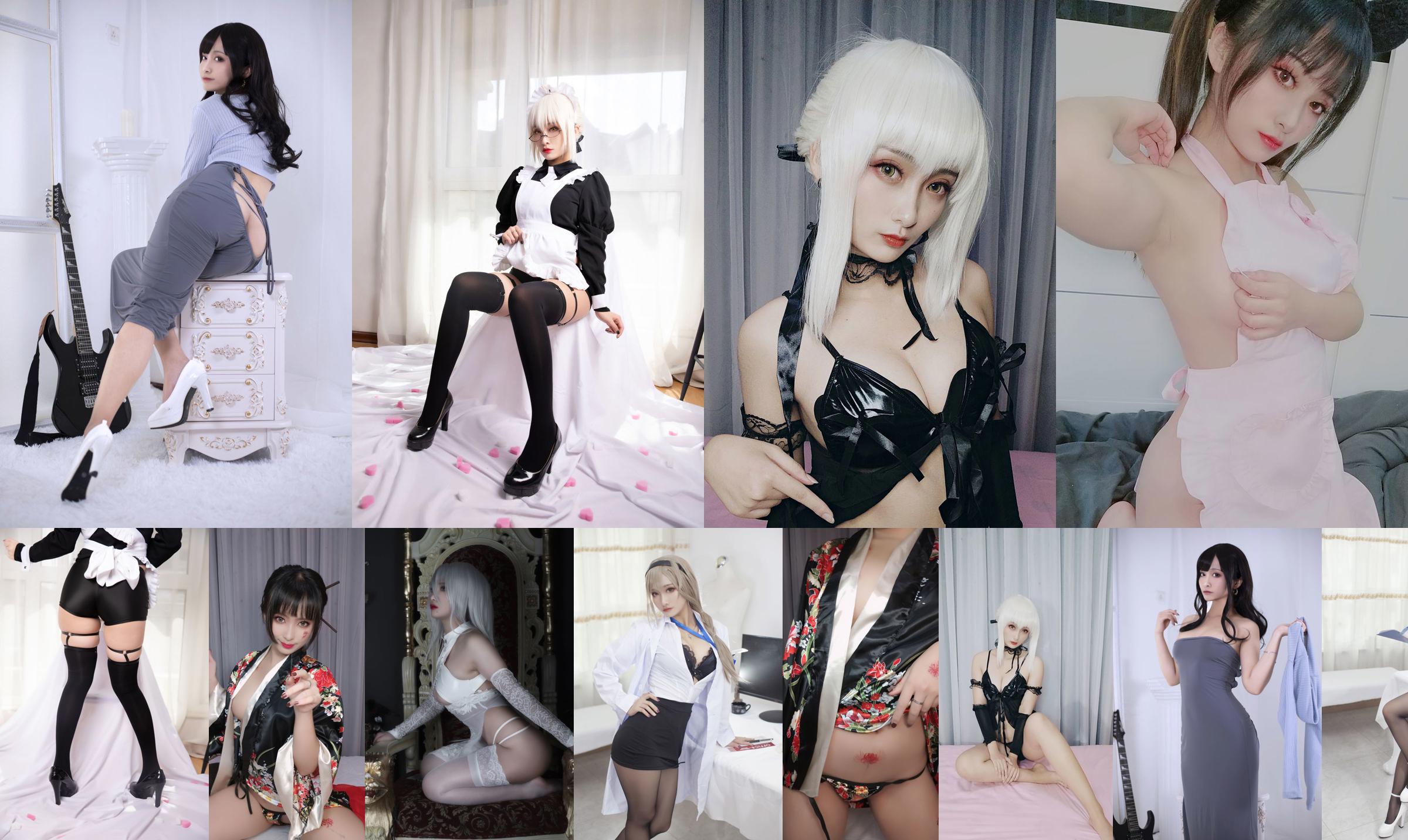 [COS Welfare] Anime blogger Luo Li LoLiSAMA - BX Maid No.3aad9e Page 1
